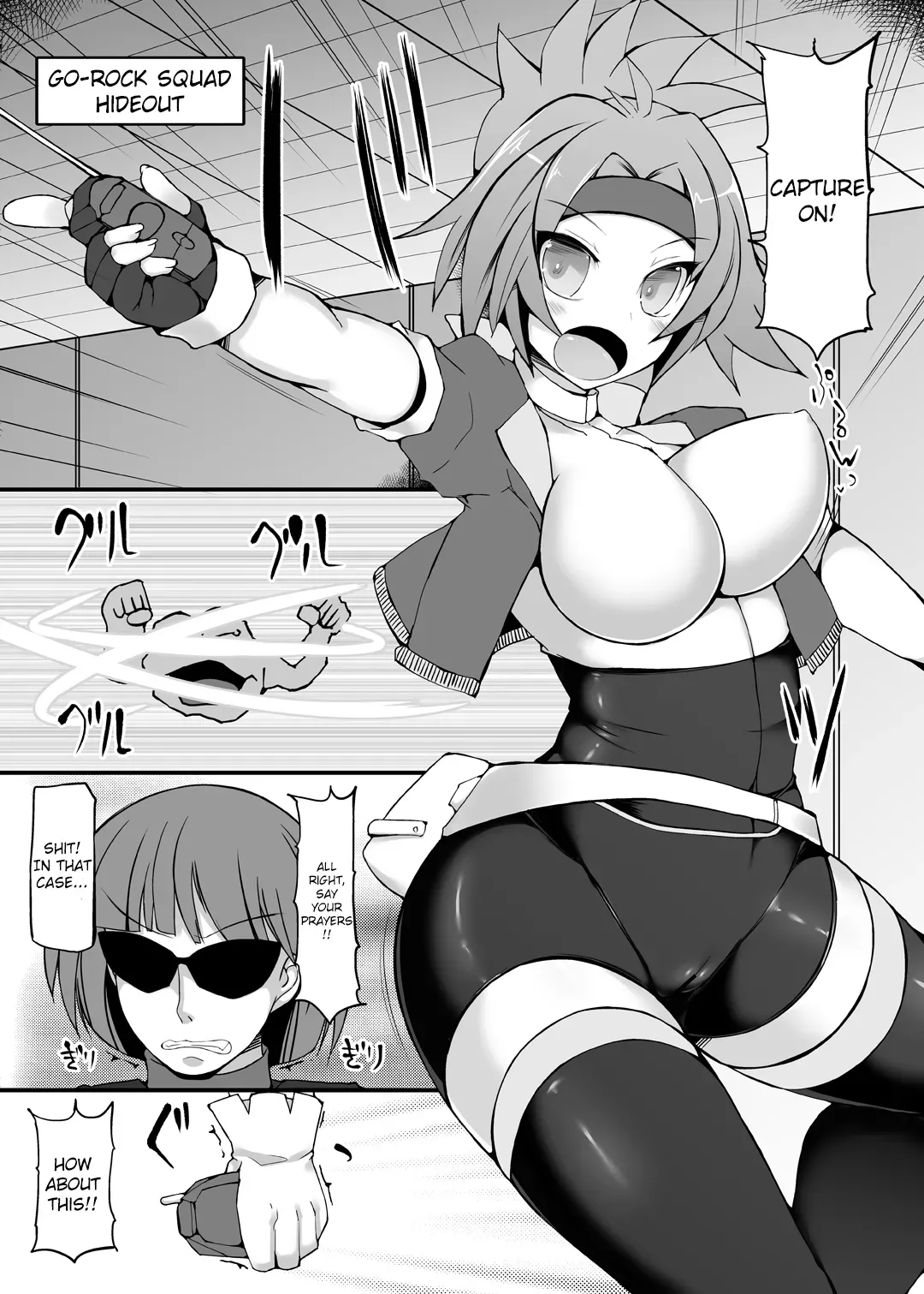 [Stapspats (Hisui)] Pokémon Ranger Hinata Kyousei Saimin Capture ~Onna Ranger Dosukebe Saimin Choukyou~ | Pokémon Ranger Solana's Forced Hypnosis Capture ~Female Ranger's Sexual Hypnosis Training~ (Pokémon) [English] [Digital] - Page 5