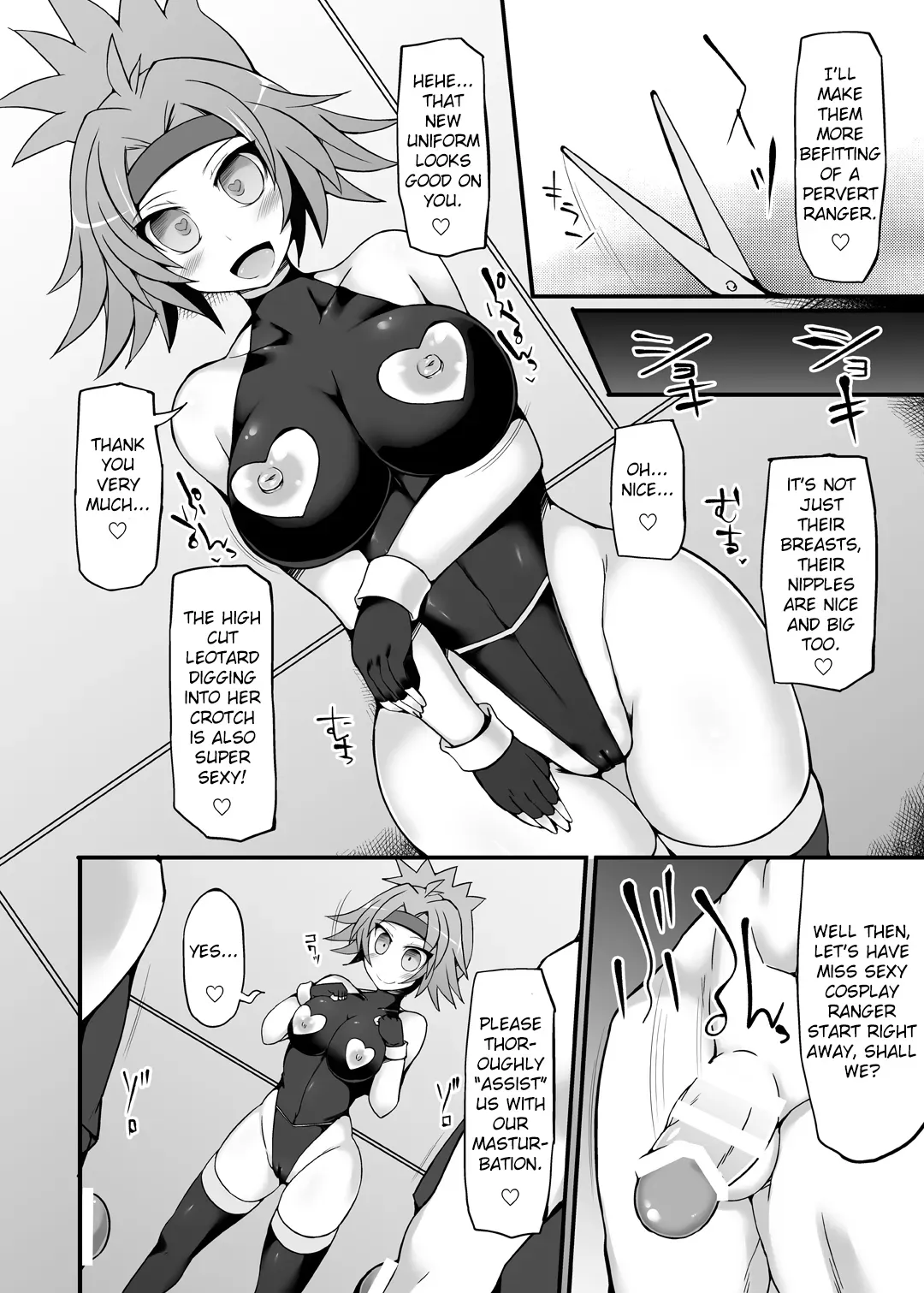 [Stapspats (Hisui)] Pokémon Ranger Hinata Kyousei Saimin Capture ~Onna Ranger Dosukebe Saimin Choukyou~ | Pokémon Ranger Solana's Forced Hypnosis Capture ~Female Ranger's Sexual Hypnosis Training~ (Pokémon) [English] [Digital] - Page 8