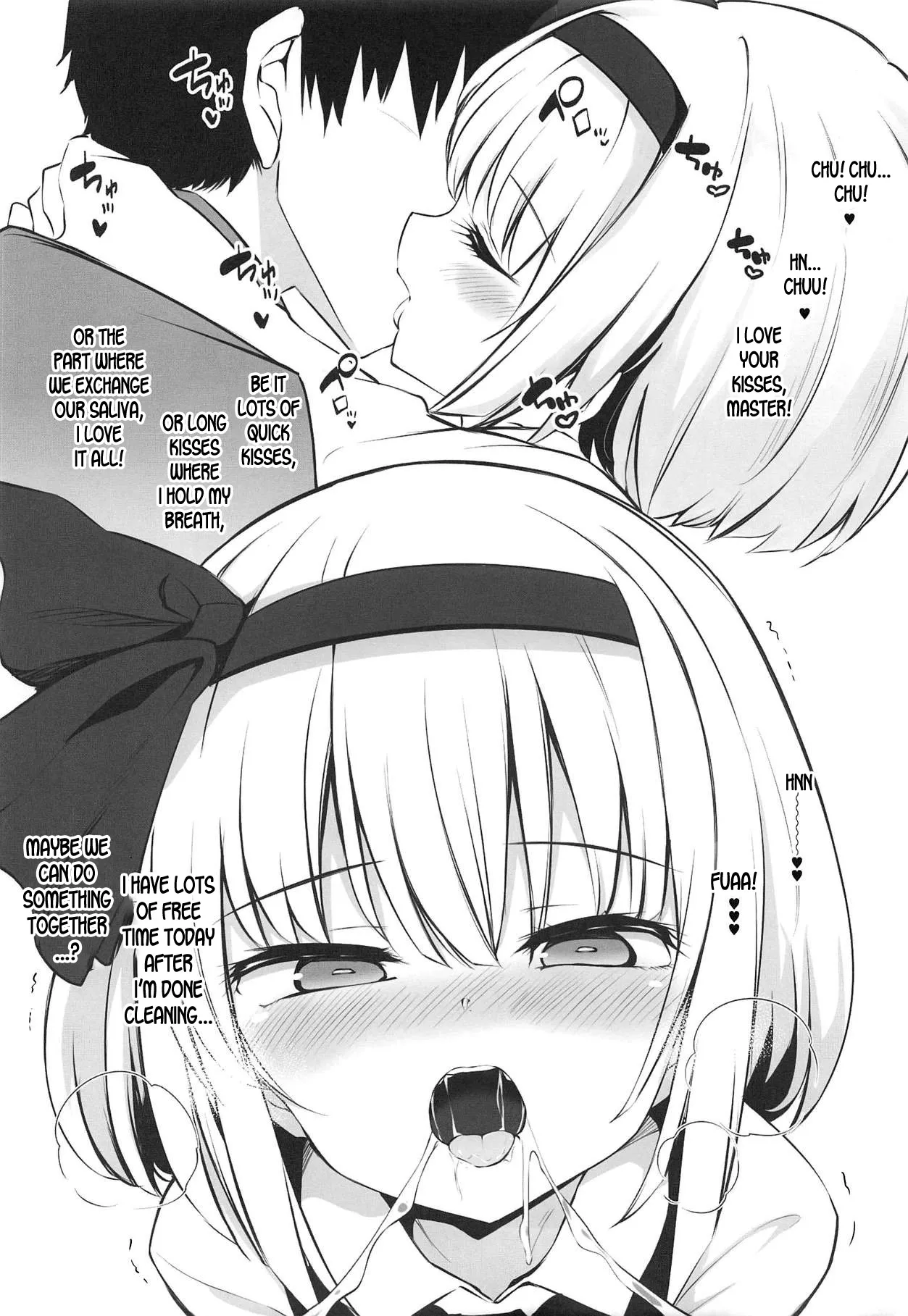 (Aka no Hiroba 17) [Poison Gray (Matsuriuta)] Juujun na Niwashi wa Osuki desu ka - Do you Love Obedient Gardener (Touhou Project) [English] [desudesu] - Page 4