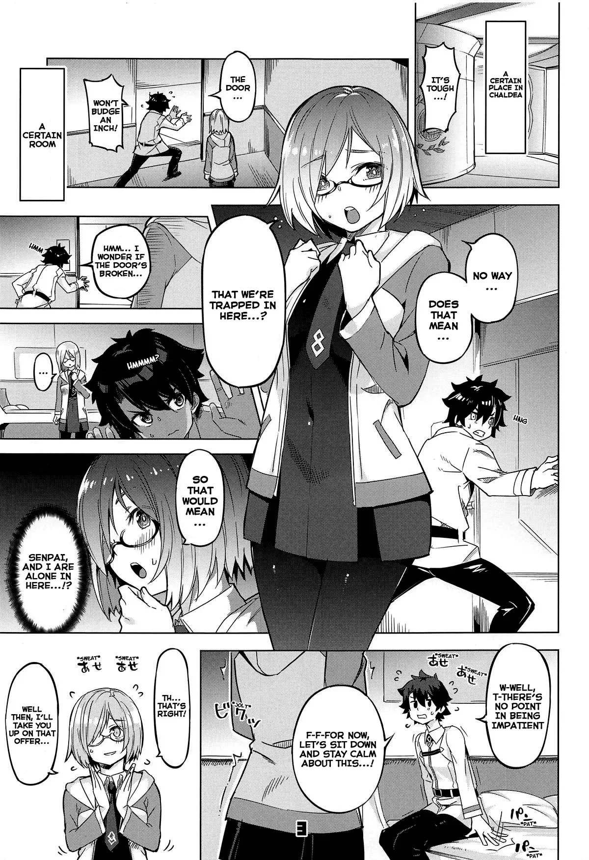 (C96) [Zombie to Yukaina Nakamatachi (Super Zombie)] Derarenai My Room | Can't Get Out of My Room (Fate/Grand Order) [English] [c722435] - Page 2