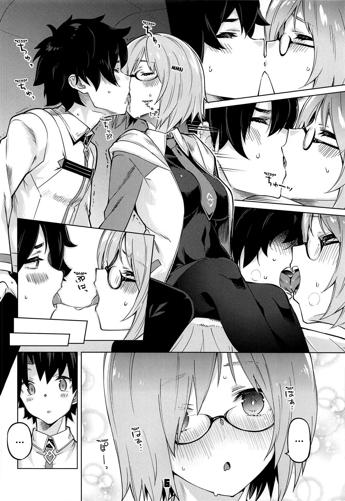 (C96) [Zombie to Yukaina Nakamatachi (Super Zombie)] Derarenai My Room | Can't Get Out of My Room (Fate/Grand Order) [English] [c722435] - Page 5