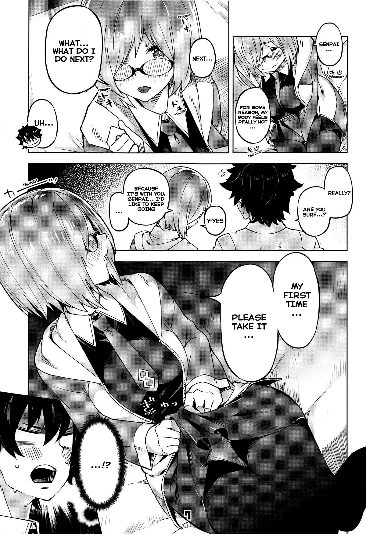 (C96) [Zombie to Yukaina Nakamatachi (Super Zombie)] Derarenai My Room | Can't Get Out of My Room (Fate/Grand Order) [English] [c722435] - Page 6