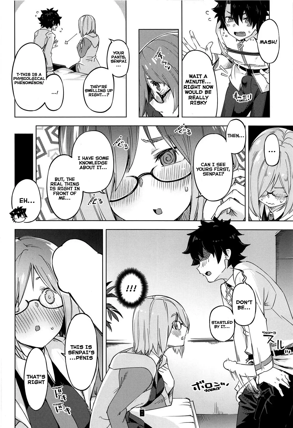 (C96) [Zombie to Yukaina Nakamatachi (Super Zombie)] Derarenai My Room | Can't Get Out of My Room (Fate/Grand Order) [English] [c722435] - Page 7