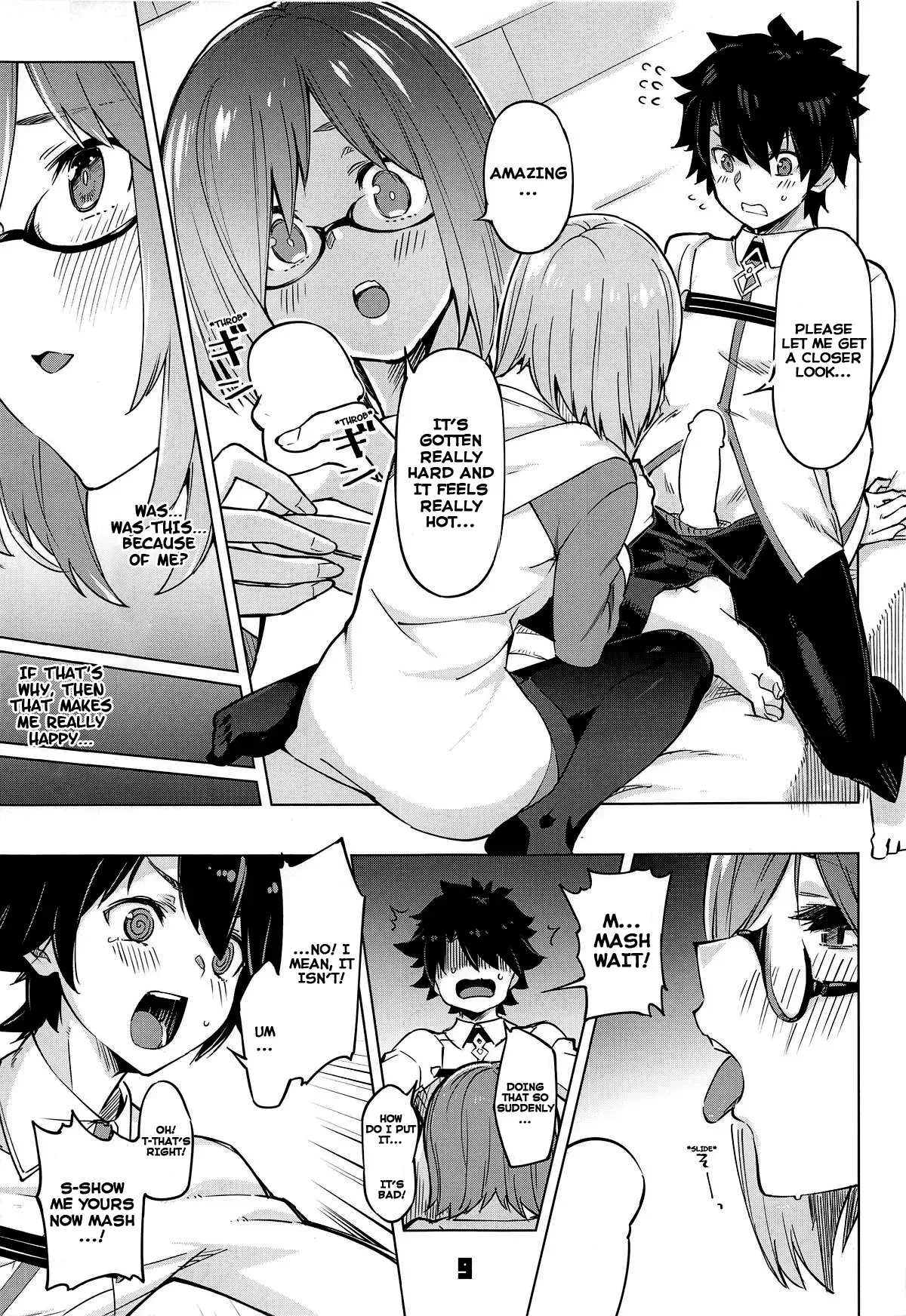 (C96) [Zombie to Yukaina Nakamatachi (Super Zombie)] Derarenai My Room | Can't Get Out of My Room (Fate/Grand Order) [English] [c722435] - Page 8