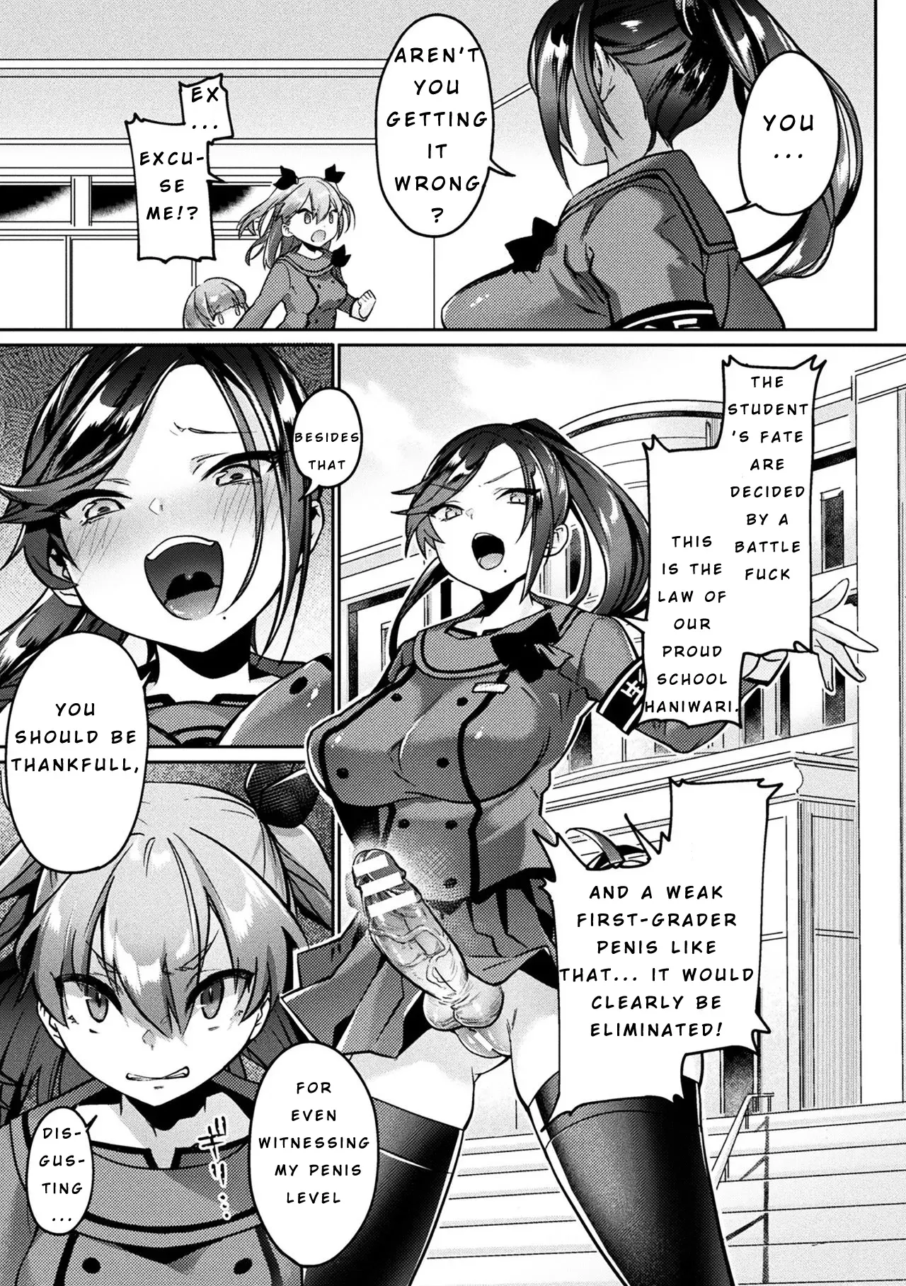[Shirisensha] Futanari Gakuen Gekokujou Gijiroku (2D Comic Magazine Futanari Battle Fuck!! Vol. 1) [English] [Digital] - Page 3