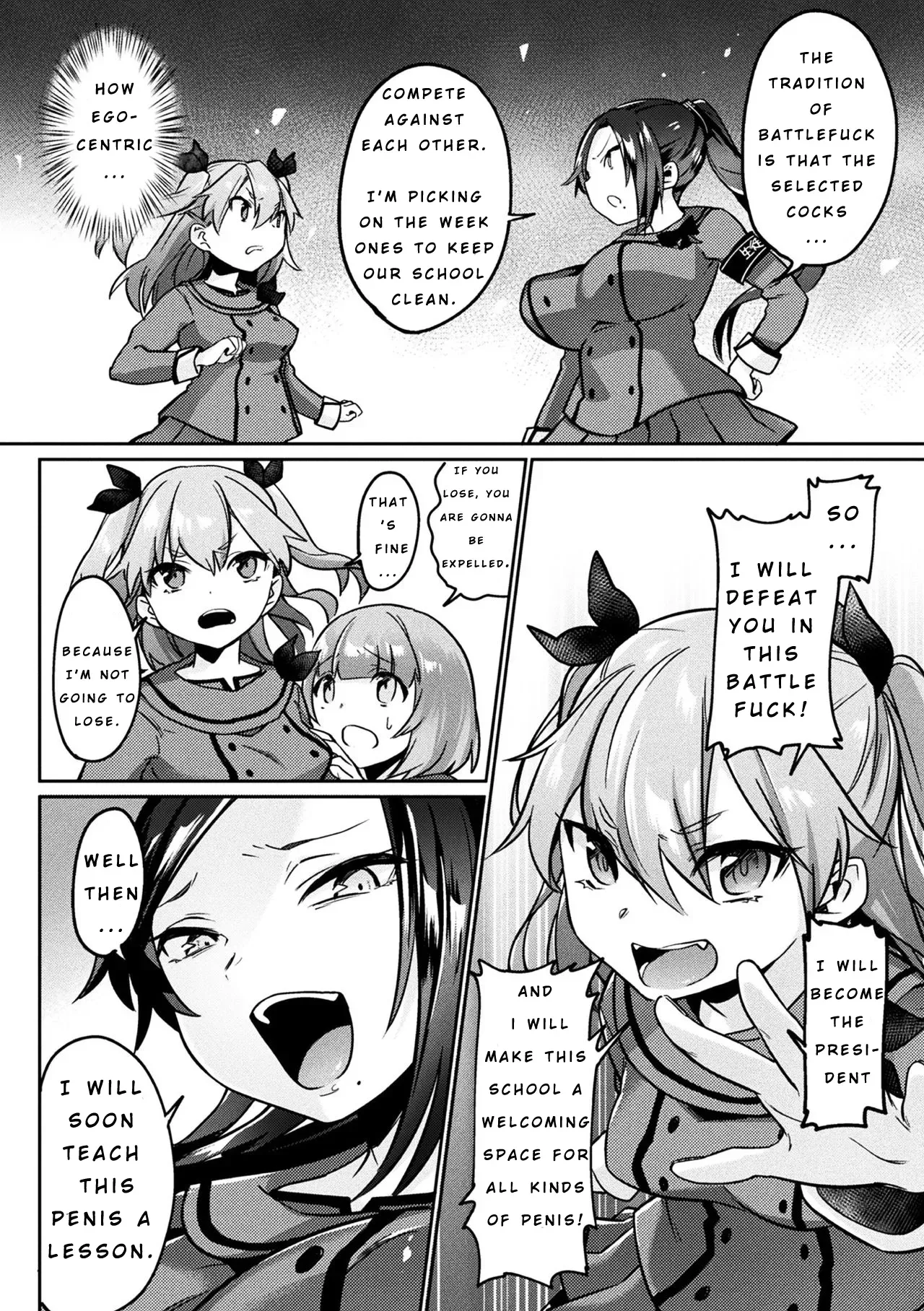 [Shirisensha] Futanari Gakuen Gekokujou Gijiroku (2D Comic Magazine Futanari Battle Fuck!! Vol. 1) [English] [Digital] - Page 4