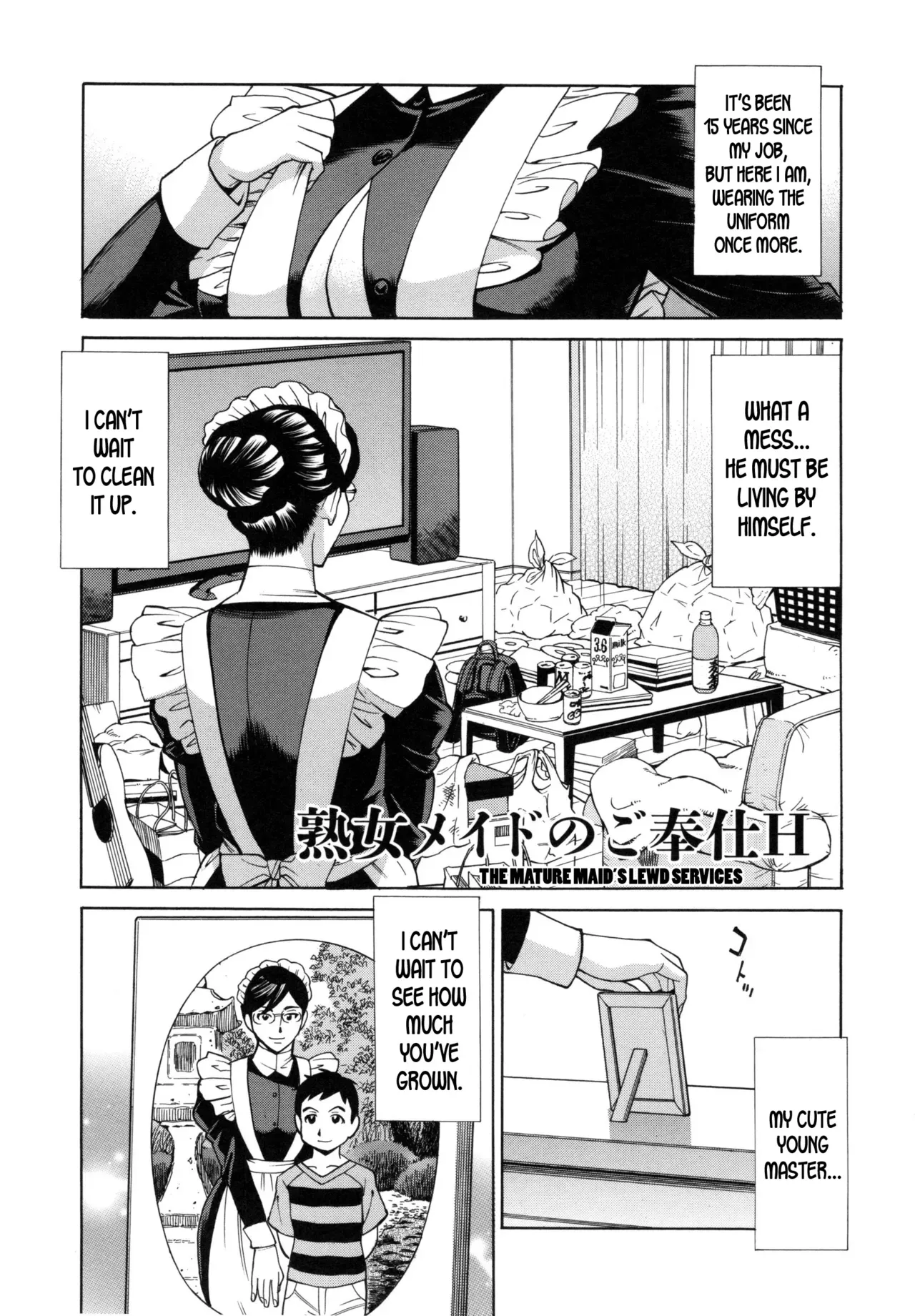 [Makibe Kataru] Jukujo Maid-san no Gohoushi H (Inetsu no Oyako) [English] [desudesu] - Page 1