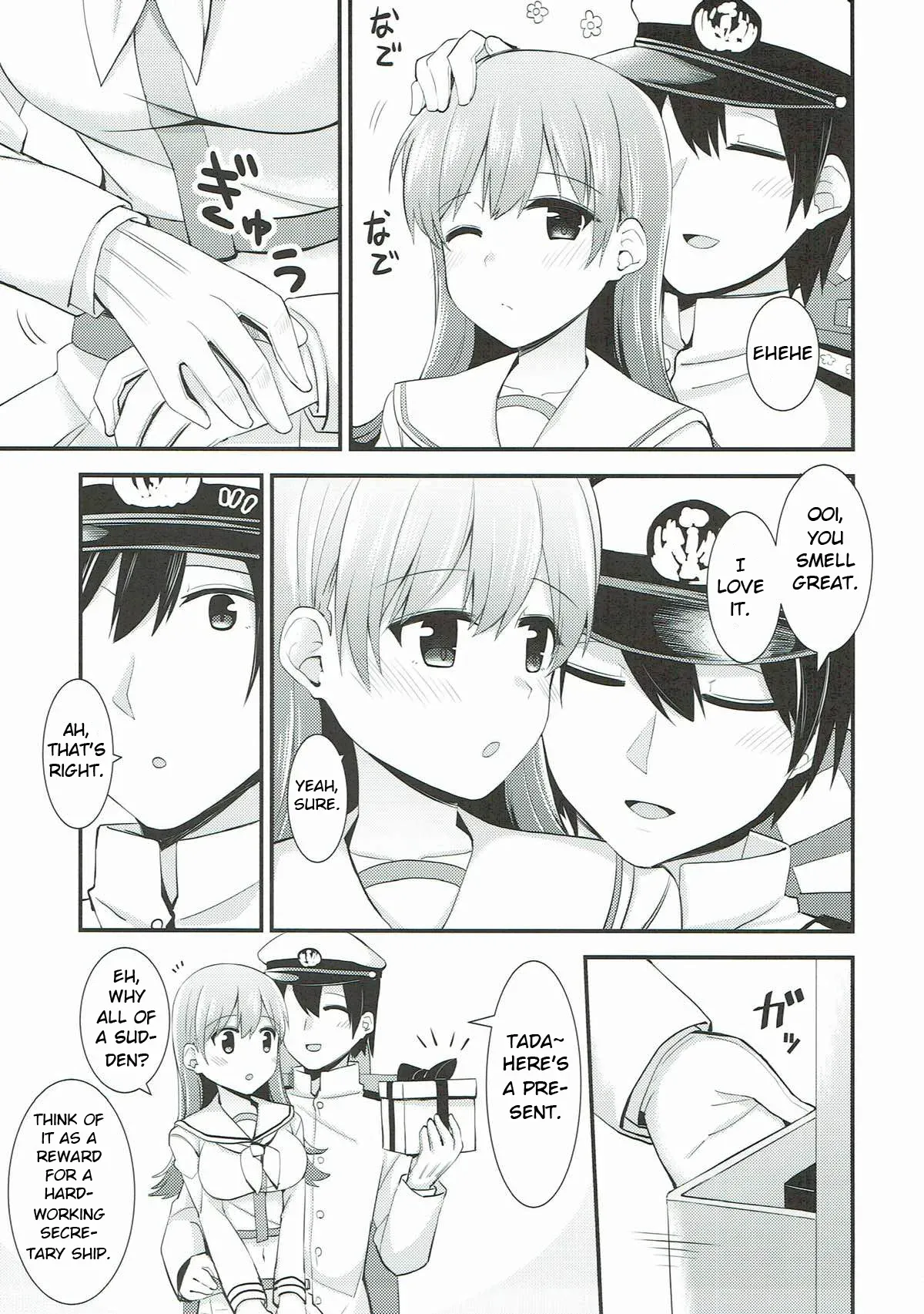 (C92) [Rayzhai (Rayze)] Ooi! Nekomimi o Tsukeyou! |  Ooi! Put On These Cat Ears! (Kantai Collection -KanColle-) [English] =NSS= - Page 4