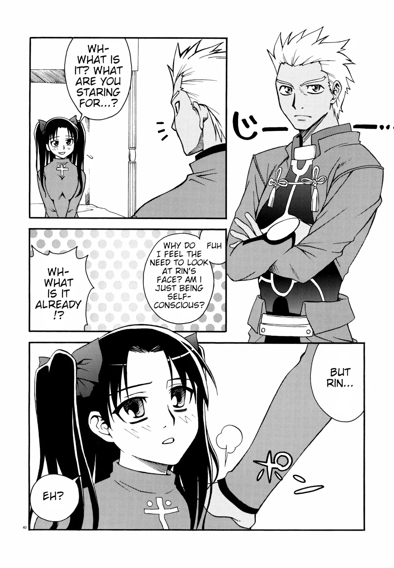 (C67) [KABAYAKIYA (Unagimaru)] RED SIDE (Fate/stay night) [English] [animefan71109] - Page 2