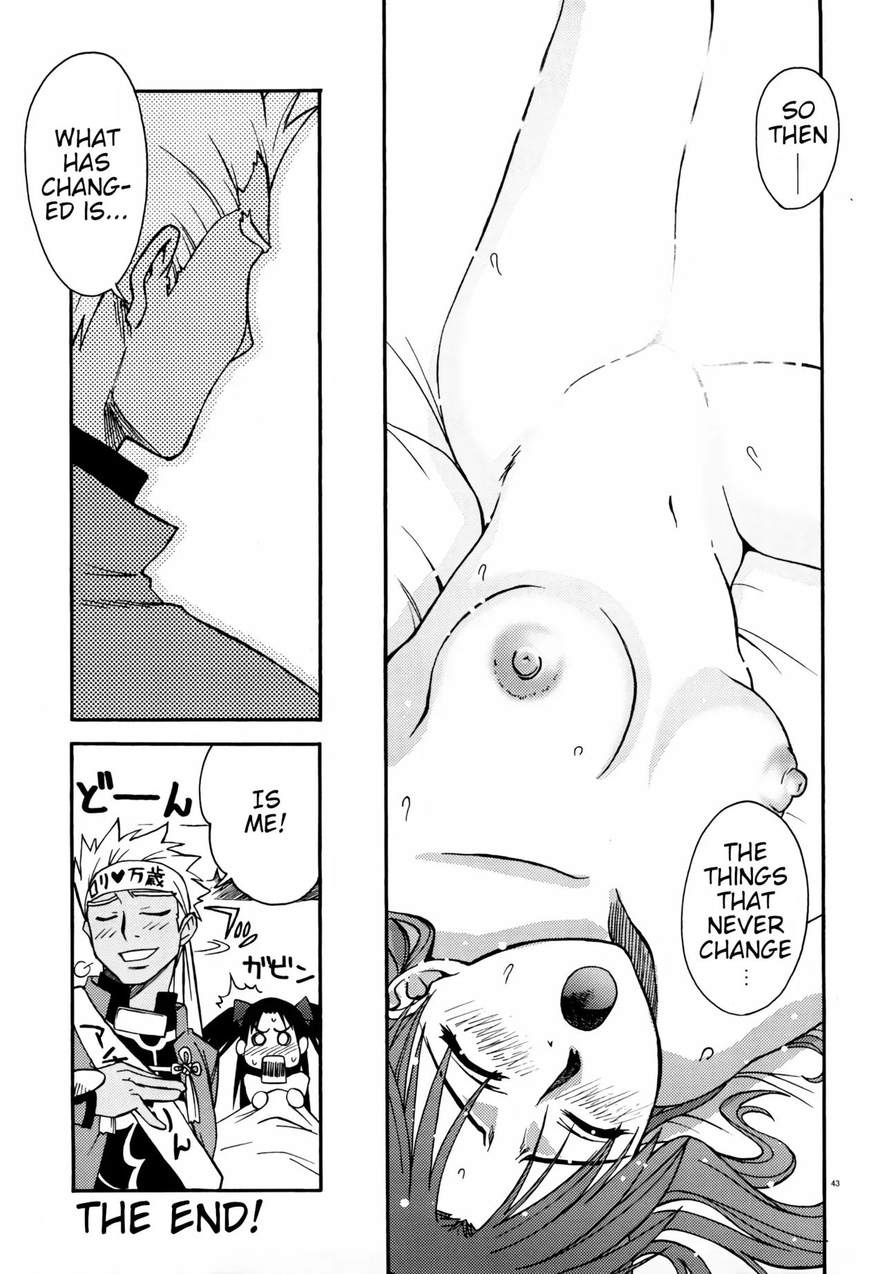 (C67) [KABAYAKIYA (Unagimaru)] RED SIDE (Fate/stay night) [English] [animefan71109] - Page 5
