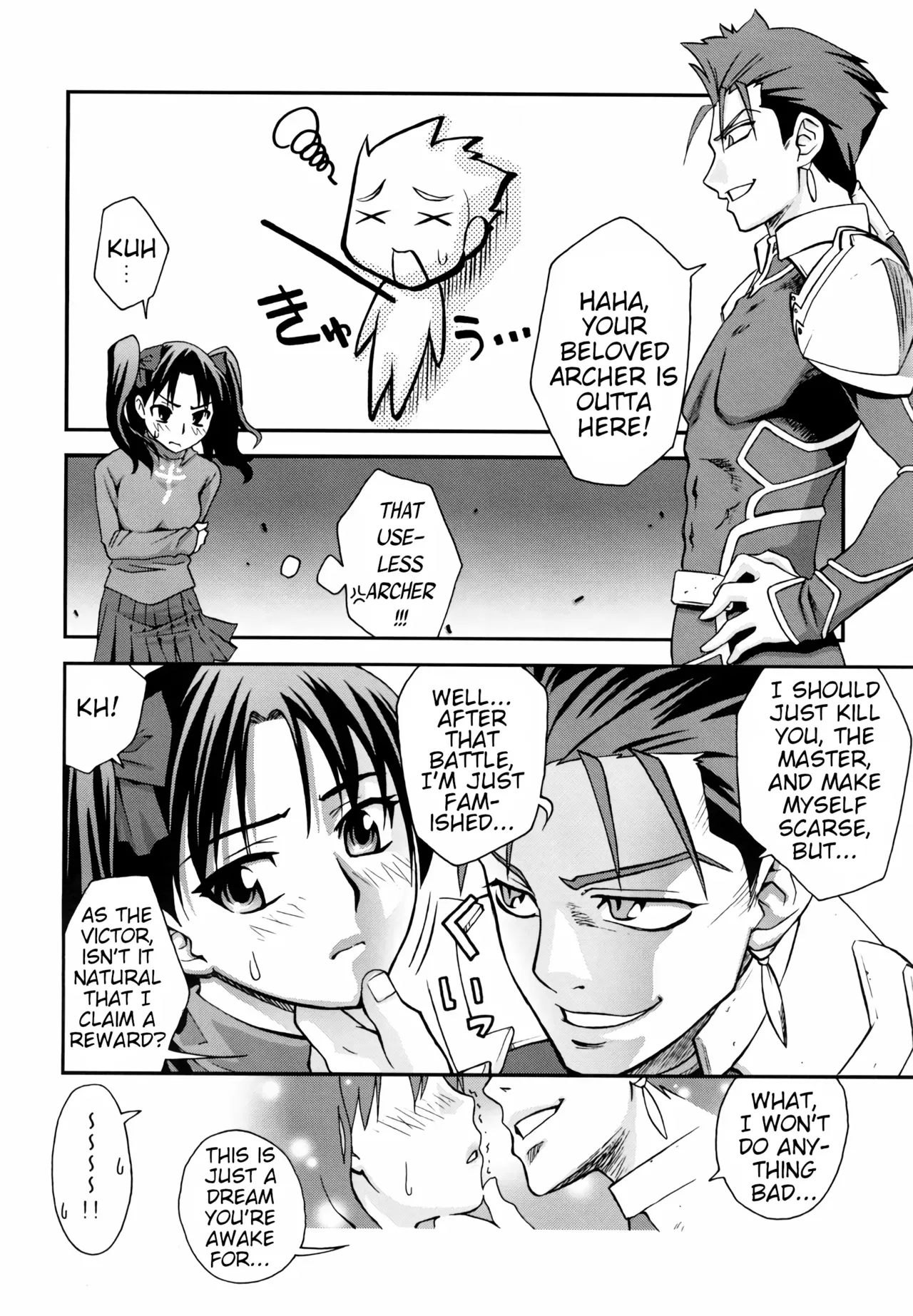 (C67) [KABAYAKIYA (Unagimaru)] RED SIDE (Fate/stay night) [English] [animefan71109] - Page 9