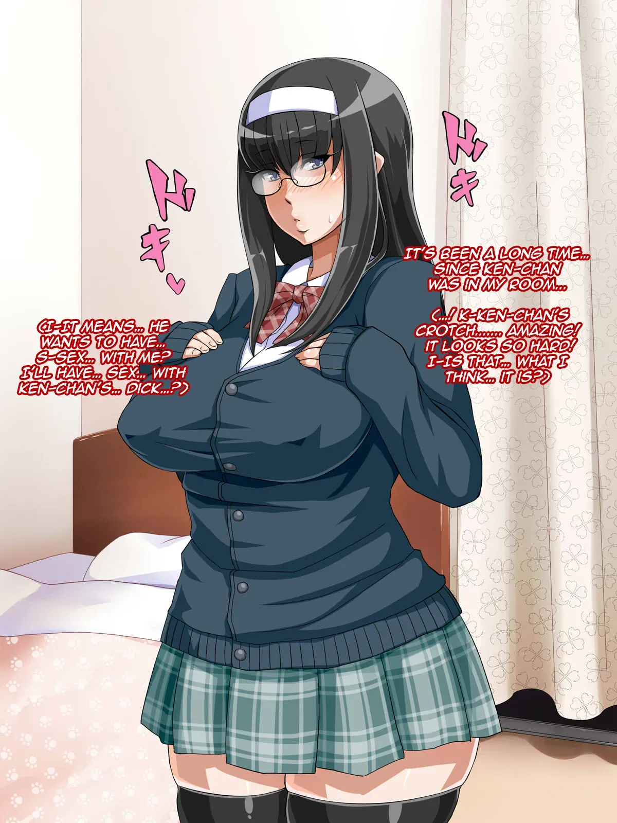 [Izakaya Yocchan (Enoshima Iki)] Muchi Muchi Jimiko Bitch ka Nikki [English] [Raknnkarscans] - Page 6