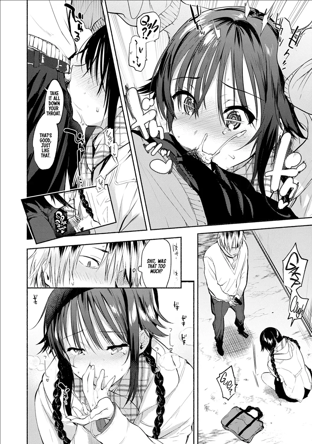 [Yuzuha] Aoki-san wa Hoshigari | Aoki-san's Desires (Torokete Tokeru) [English] [Digital] [Learn JP with H] - Page 10
