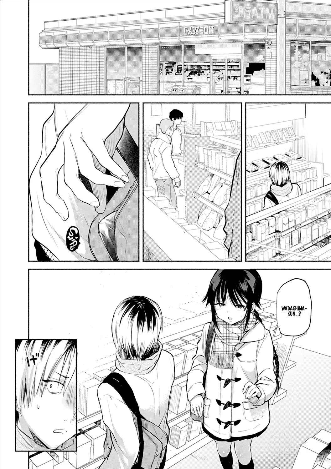 [Yuzuha] Aoki-san wa Hoshigari | Aoki-san's Desires (Torokete Tokeru) [English] [Digital] [Learn JP with H] - Page 2