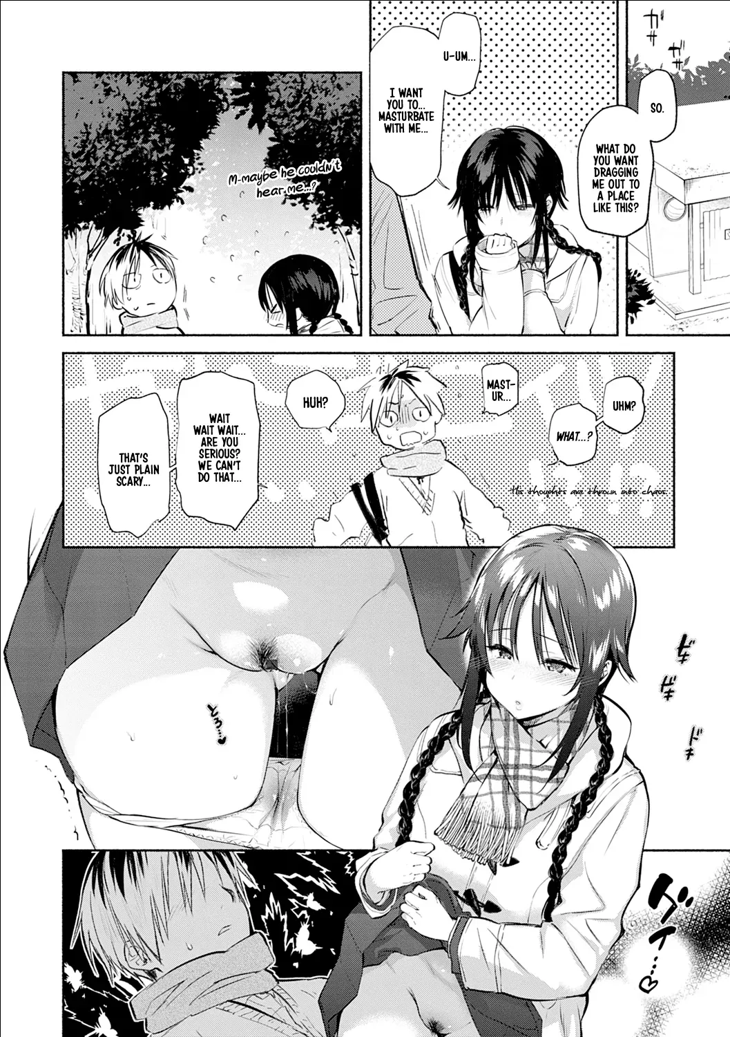 [Yuzuha] Aoki-san wa Hoshigari | Aoki-san's Desires (Torokete Tokeru) [English] [Digital] [Learn JP with H] - Page 4