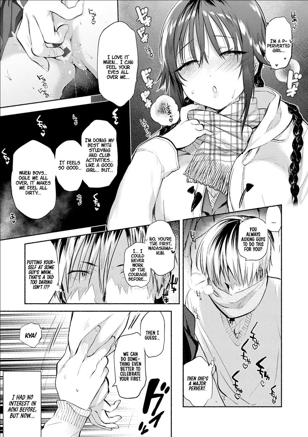 [Yuzuha] Aoki-san wa Hoshigari | Aoki-san's Desires (Torokete Tokeru) [English] [Digital] [Learn JP with H] - Page 7