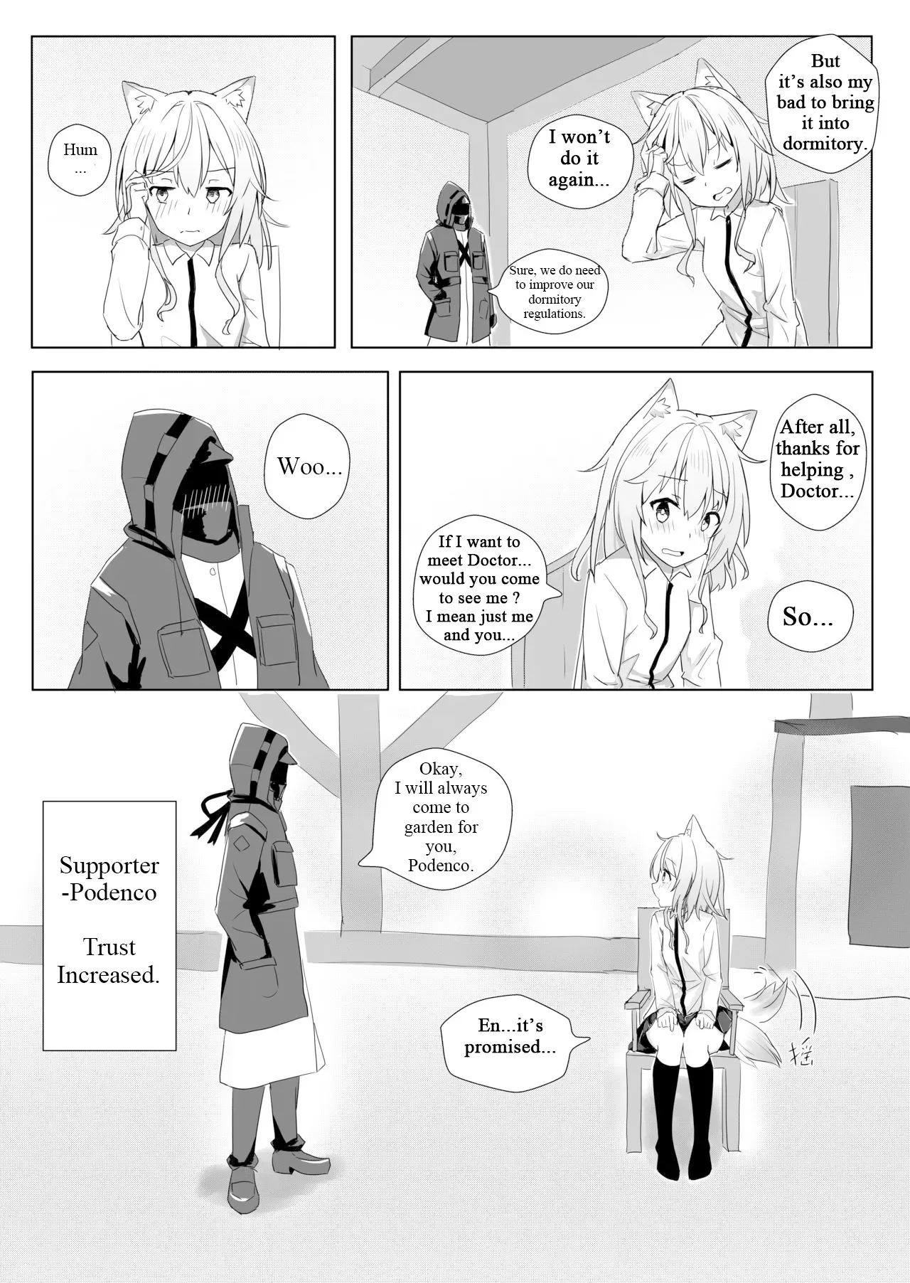 [1nco] Horny Puppy Podenco (Arknights) [English][SelEstial] - Page 9
