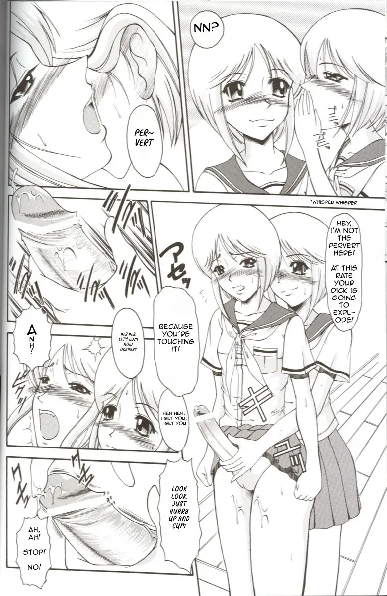 (C67) [Andorogynous (Kiyose Kaoru)] Andorogynous Vol. 11 (Kidou Senshi Gundam ZZ) [English] - Page 7