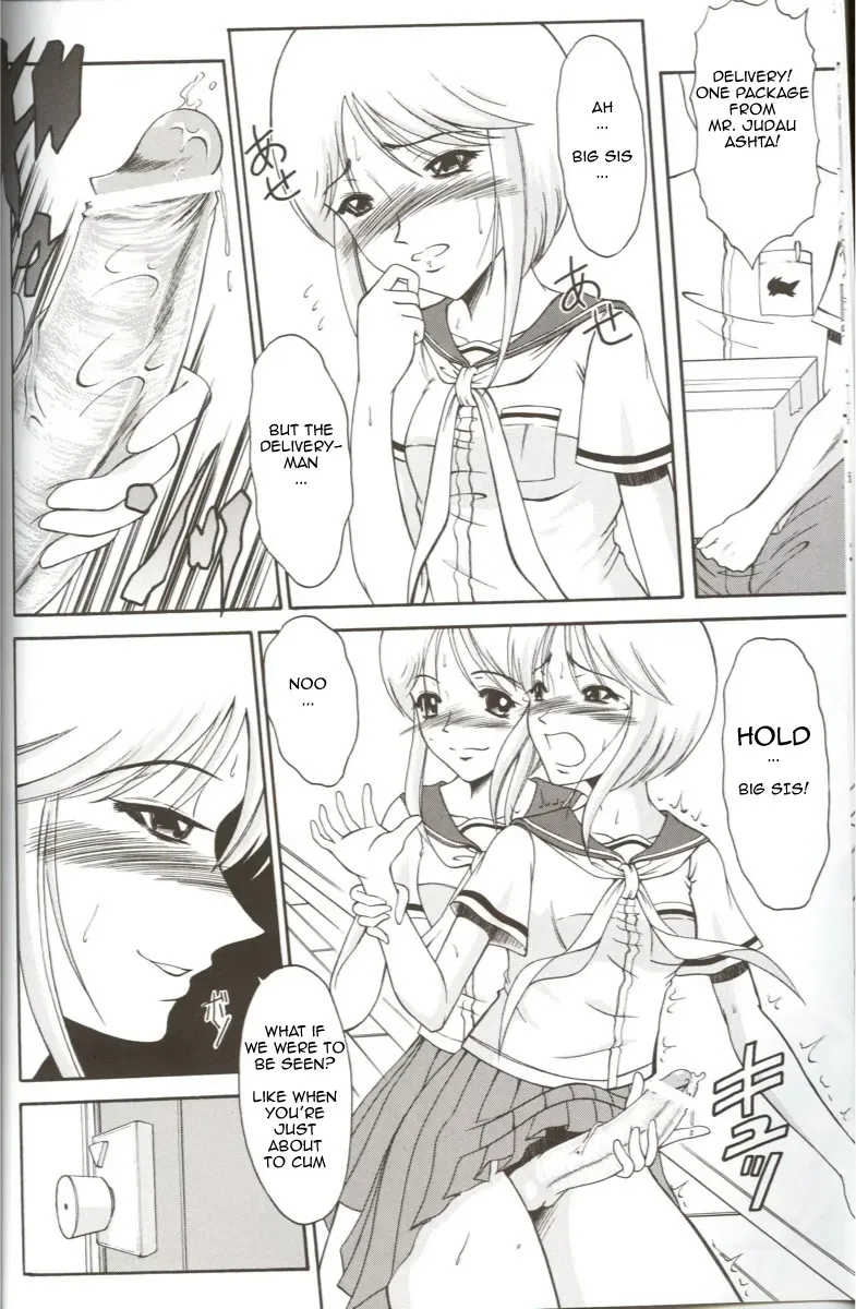 (C67) [Andorogynous (Kiyose Kaoru)] Andorogynous Vol. 11 (Kidou Senshi Gundam ZZ) [English] - Page 9