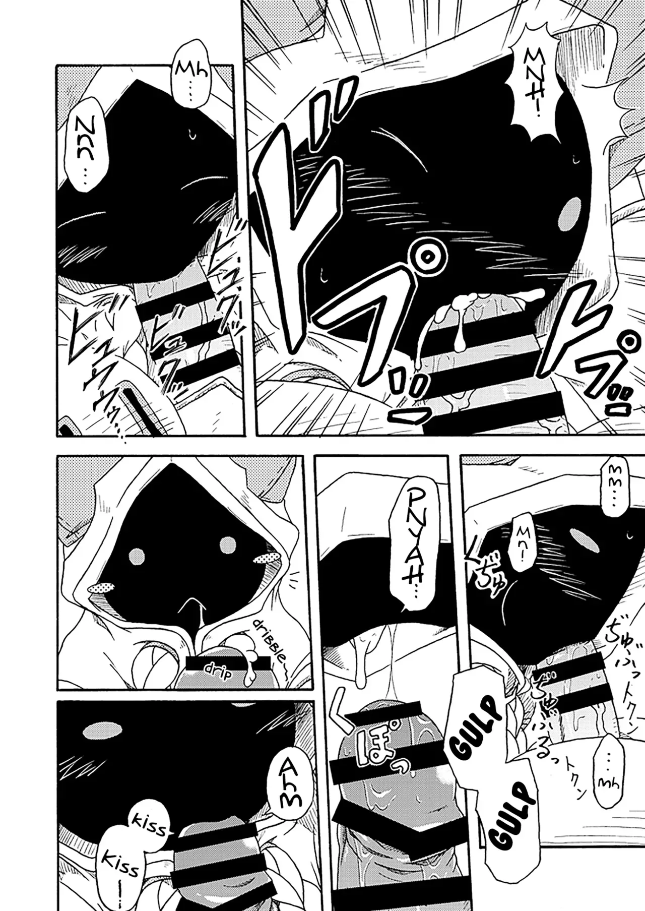 (COMIC1★5) [Umikaidou (Nankai no Sizimi)] Nikuman | Meat Buns (BLAZBLUE) [English] - Page 10