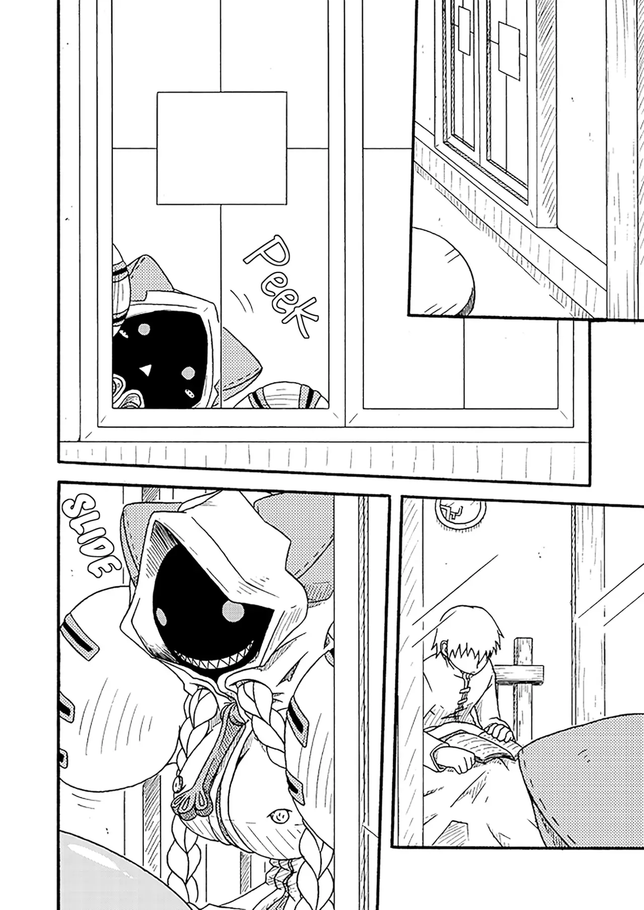 (COMIC1★5) [Umikaidou (Nankai no Sizimi)] Nikuman | Meat Buns (BLAZBLUE) [English] - Page 4
