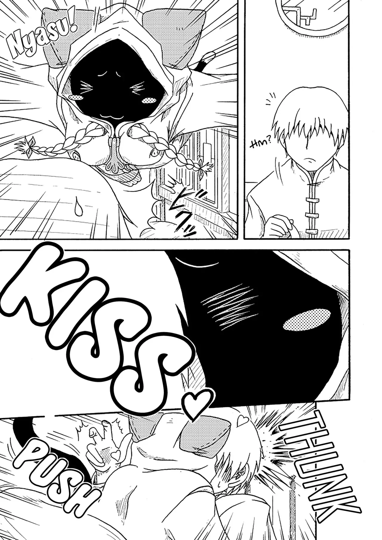 (COMIC1★5) [Umikaidou (Nankai no Sizimi)] Nikuman | Meat Buns (BLAZBLUE) [English] - Page 5