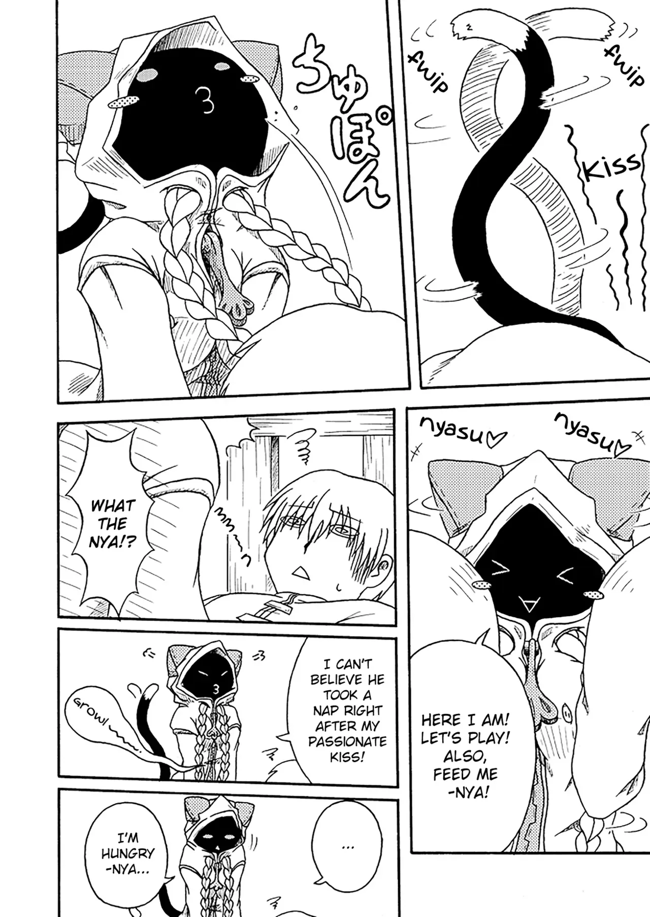 (COMIC1★5) [Umikaidou (Nankai no Sizimi)] Nikuman | Meat Buns (BLAZBLUE) [English] - Page 6