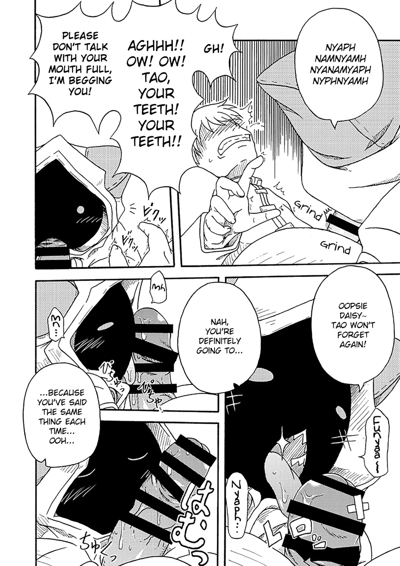 (COMIC1★5) [Umikaidou (Nankai no Sizimi)] Nikuman | Meat Buns (BLAZBLUE) [English] - Page 8