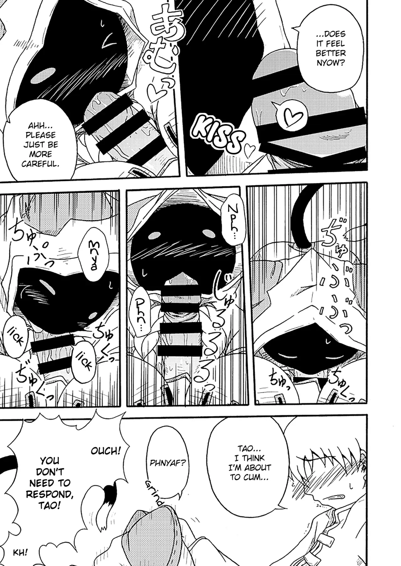 (COMIC1★5) [Umikaidou (Nankai no Sizimi)] Nikuman | Meat Buns (BLAZBLUE) [English] - Page 9