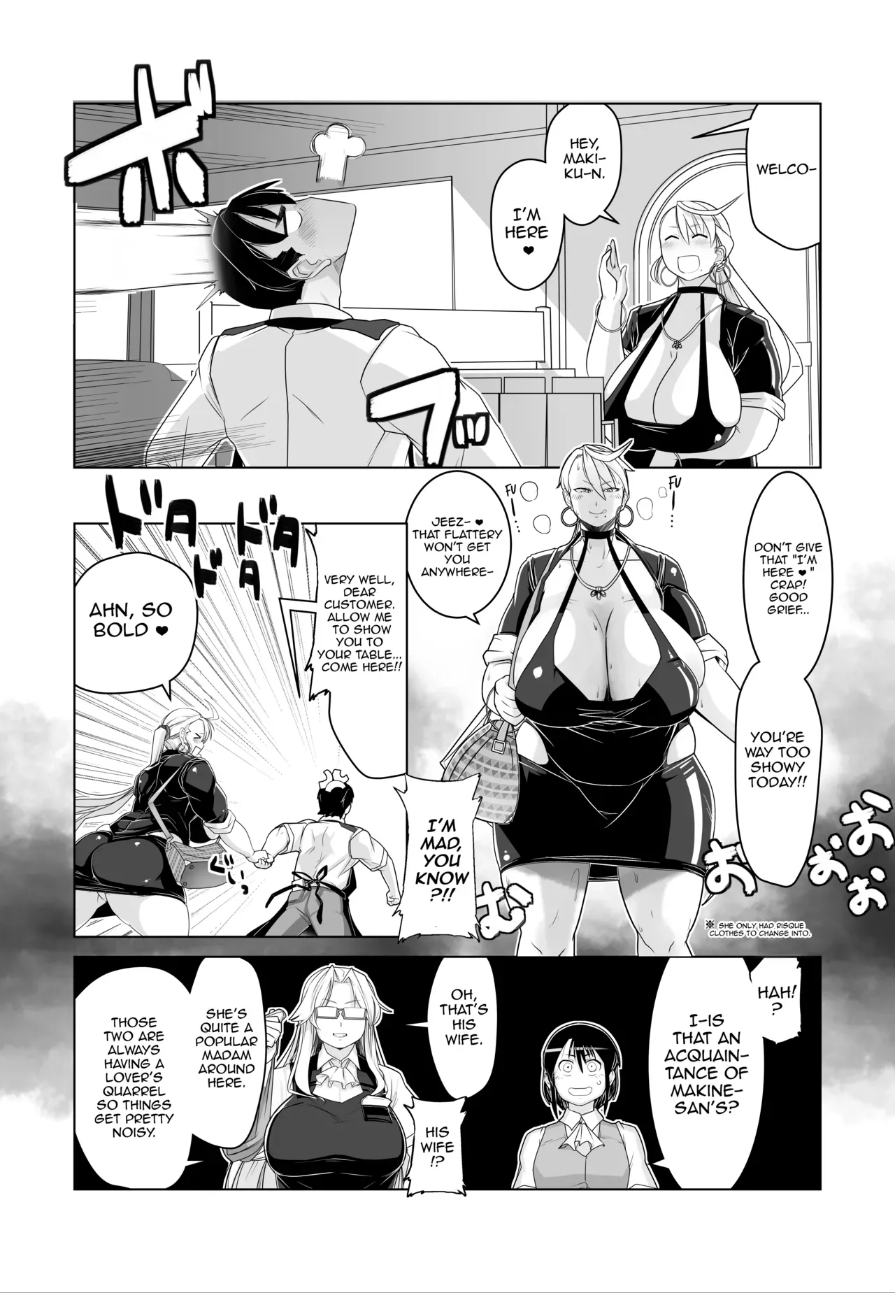 [Hakai Daiteikoku (Hakai Daitei, Shinkuukan)] Igyou Zuma (C92 Ban) [English] [Harasho Project] [Digital] - Page 10