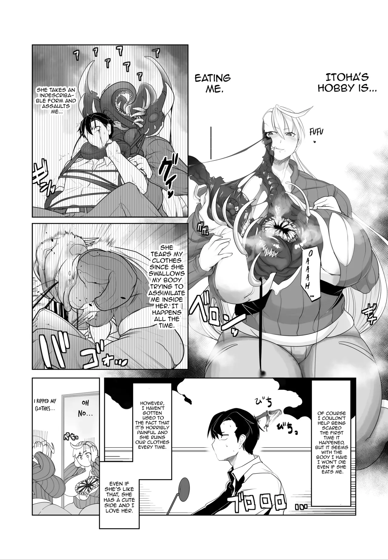 [Hakai Daiteikoku (Hakai Daitei, Shinkuukan)] Igyou Zuma (C92 Ban) [English] [Harasho Project] [Digital] - Page 6