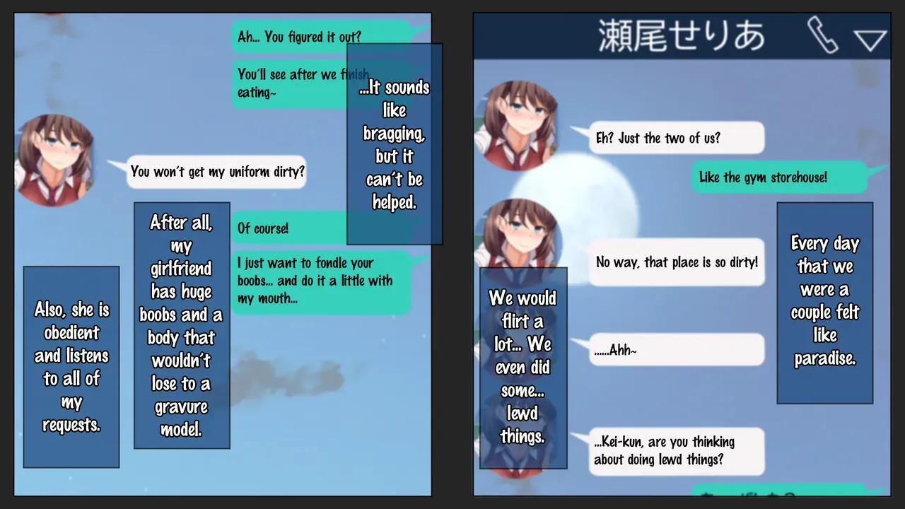 [Kirake] Kare ni Kakushite Netorare Eizou Tsuuwachuu... | Hidden Netorare Video Call [English] - Page 4