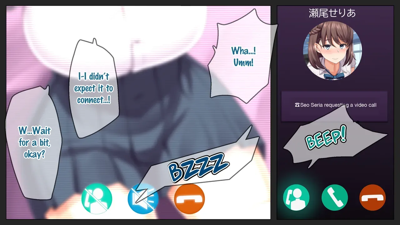 [Kirake] Kare ni Kakushite Netorare Eizou Tsuuwachuu... | Hidden Netorare Video Call [English] - Page 8