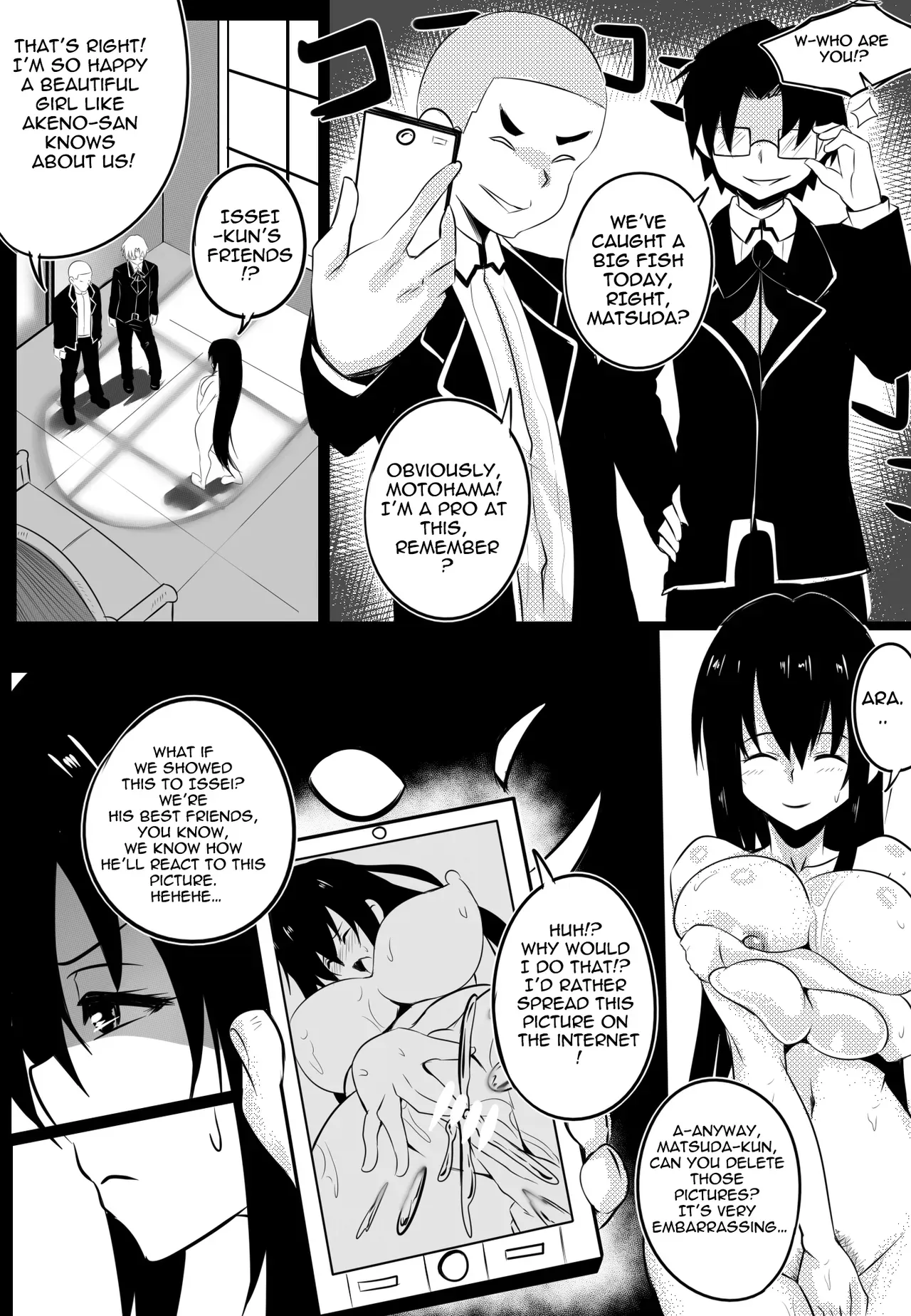 [Merkonig] B-Trayal 22 (Highschool DxD) [English] - Page 7