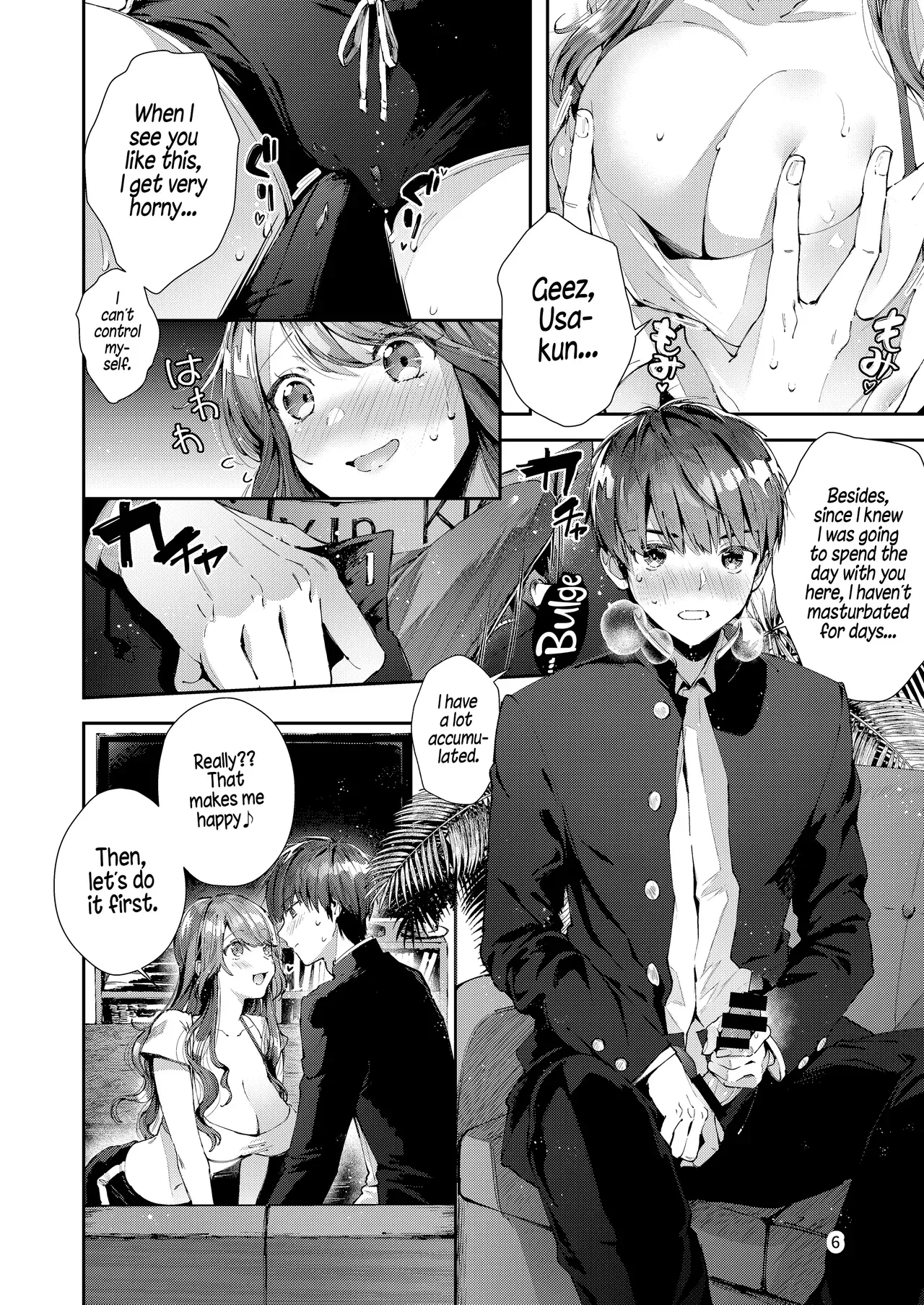 [Umi no Sachi (Suihei Sen)] Itsumo Konna Kanji | Always Like This [English] [Hellsin] [Digital] - Page 10