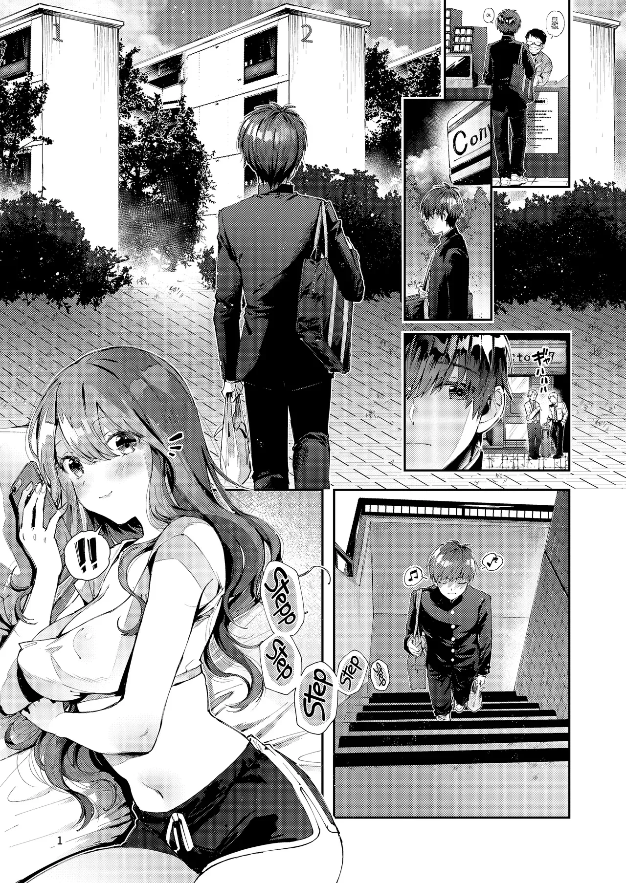 [Umi no Sachi (Suihei Sen)] Itsumo Konna Kanji | Always Like This [English] [Hellsin] [Digital] - Page 5