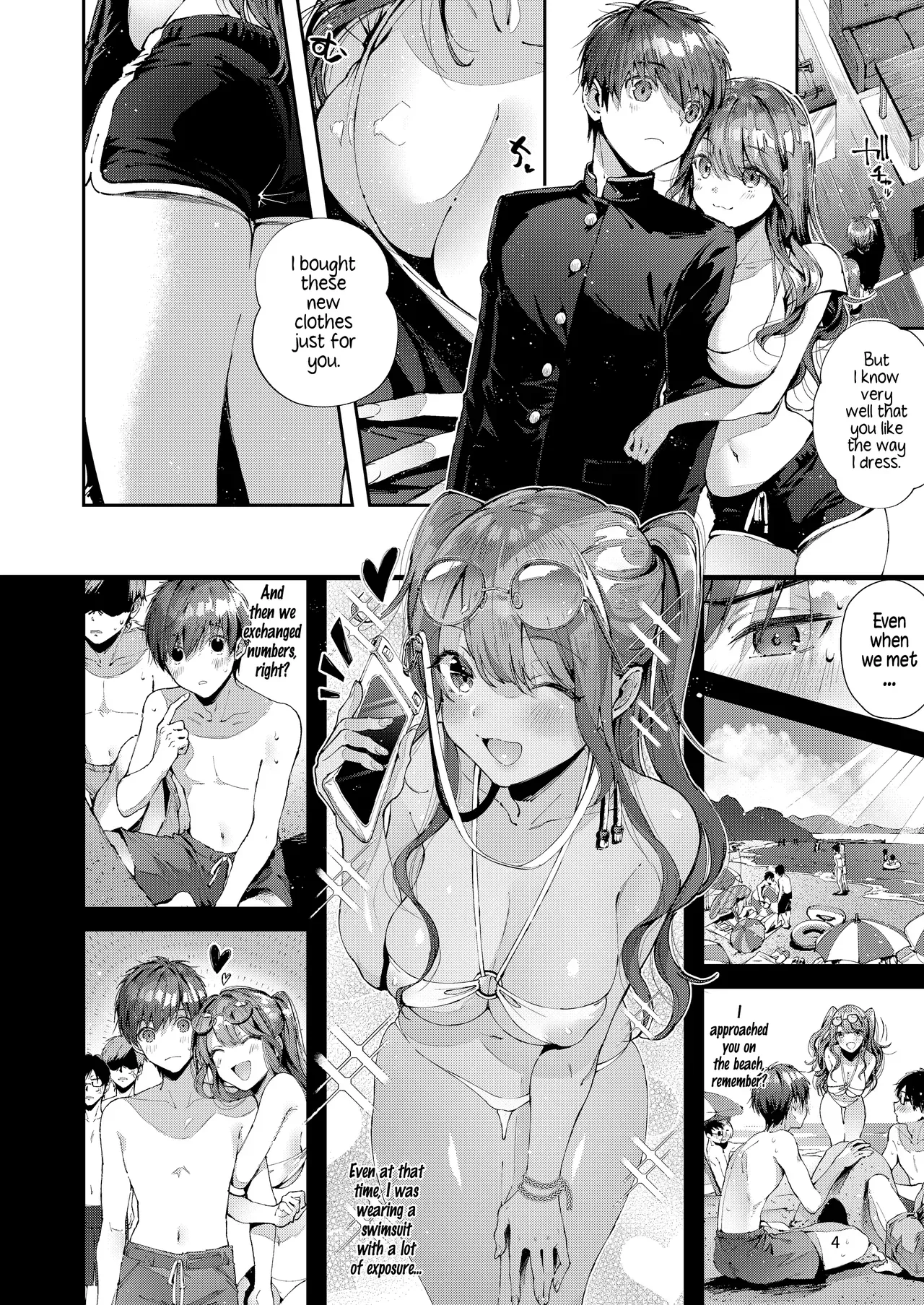 [Umi no Sachi (Suihei Sen)] Itsumo Konna Kanji | Always Like This [English] [Hellsin] [Digital] - Page 8