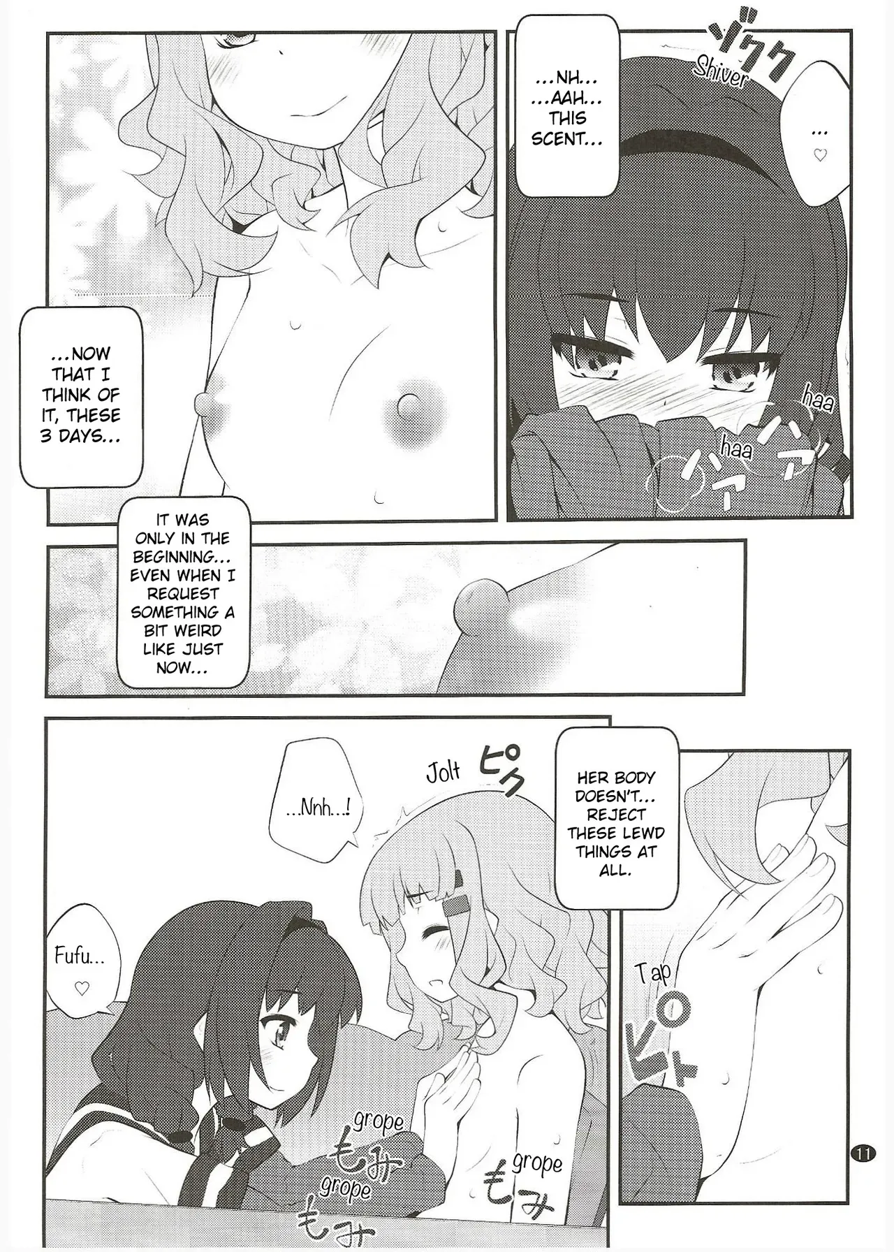(C96) [Purimomo (Goyac)] Himegoto Flowers 15 | Secret Flowers 15 (YuruYuri) [English] [Chads no Teikoku] - Page 10