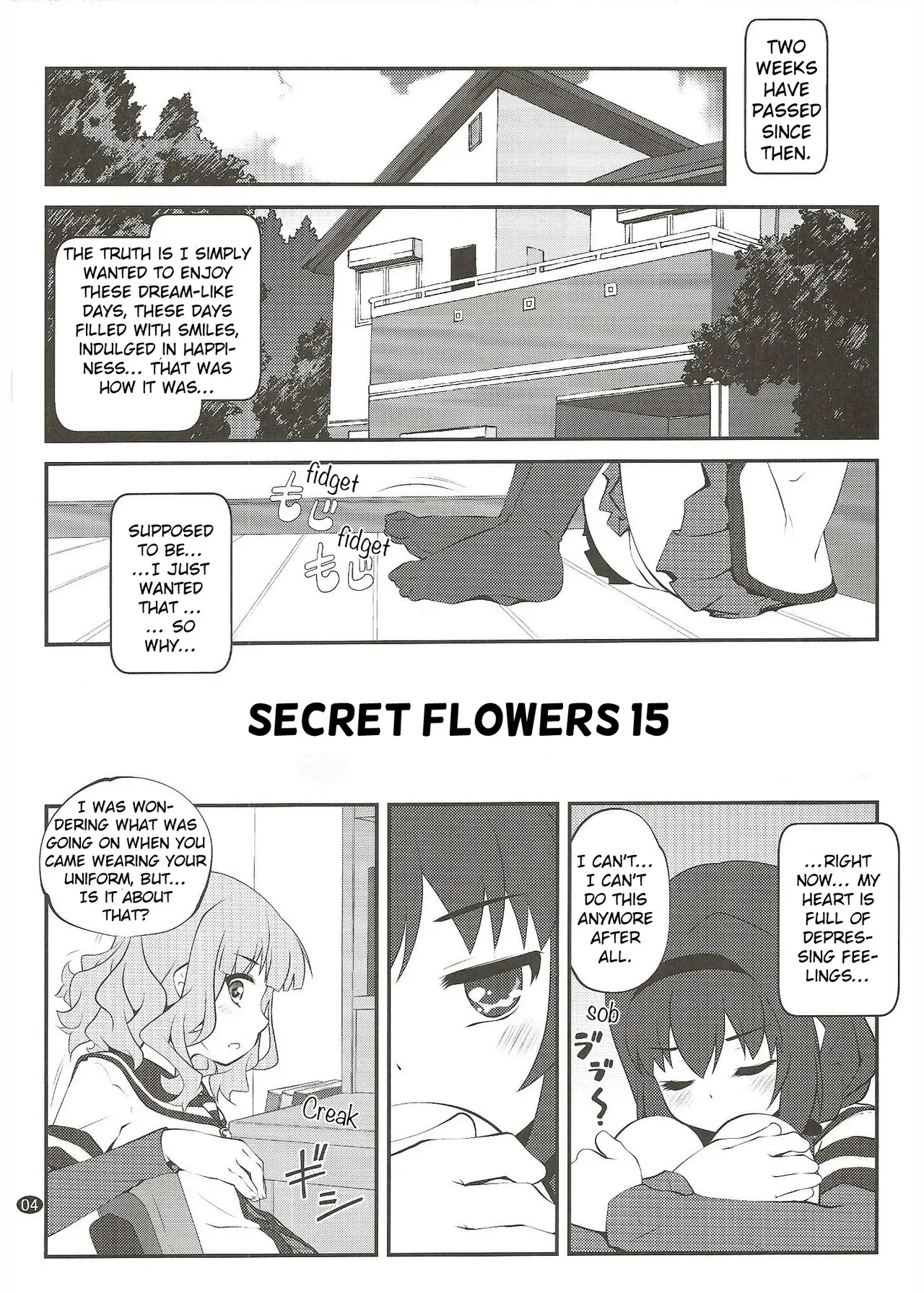 (C96) [Purimomo (Goyac)] Himegoto Flowers 15 | Secret Flowers 15 (YuruYuri) [English] [Chads no Teikoku] - Page 3