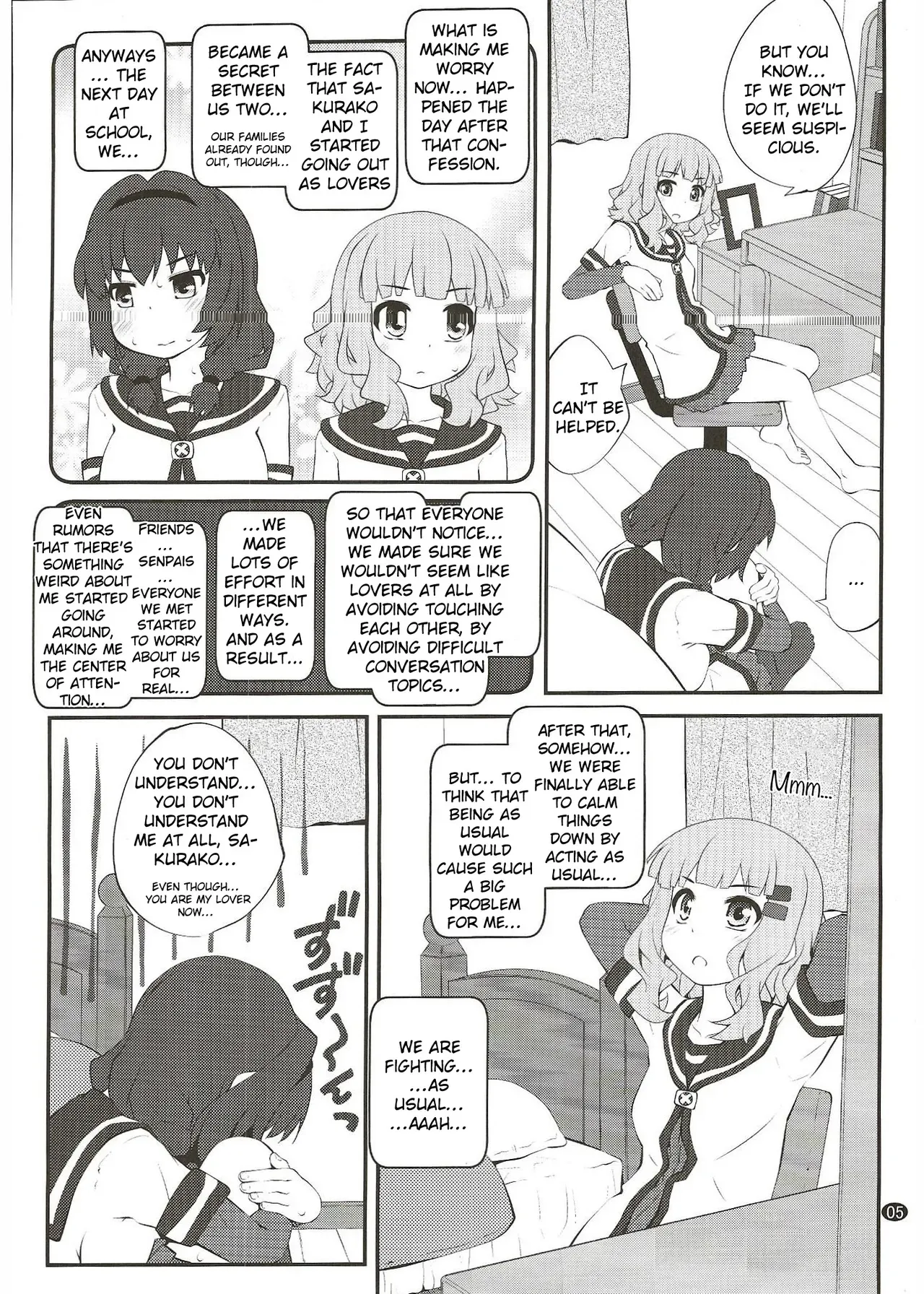 (C96) [Purimomo (Goyac)] Himegoto Flowers 15 | Secret Flowers 15 (YuruYuri) [English] [Chads no Teikoku] - Page 4