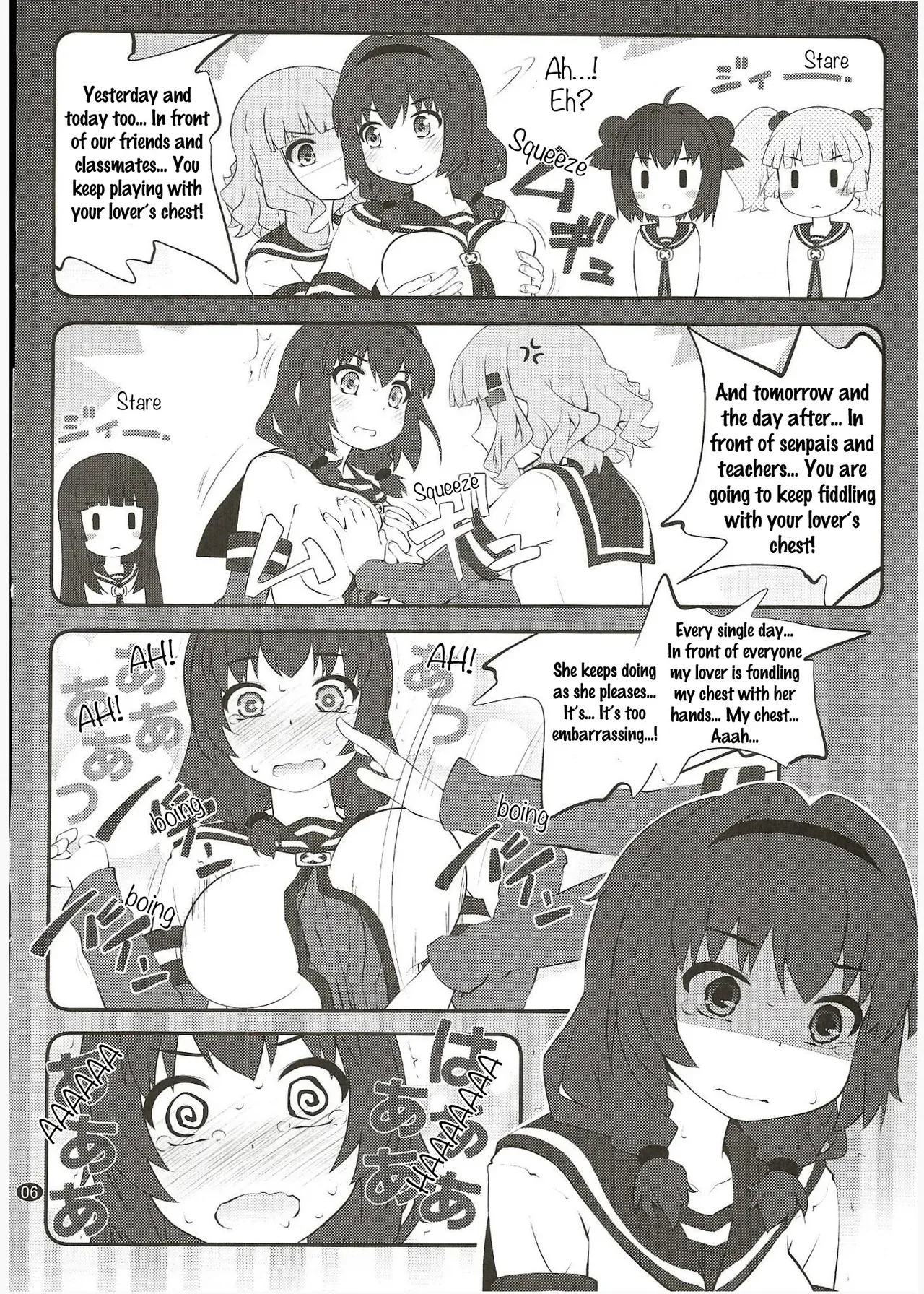 (C96) [Purimomo (Goyac)] Himegoto Flowers 15 | Secret Flowers 15 (YuruYuri) [English] [Chads no Teikoku] - Page 5