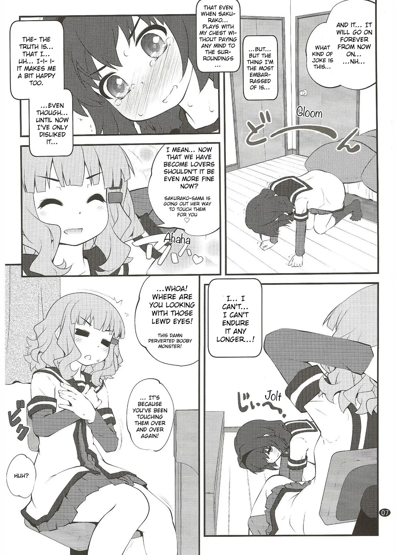 (C96) [Purimomo (Goyac)] Himegoto Flowers 15 | Secret Flowers 15 (YuruYuri) [English] [Chads no Teikoku] - Page 6