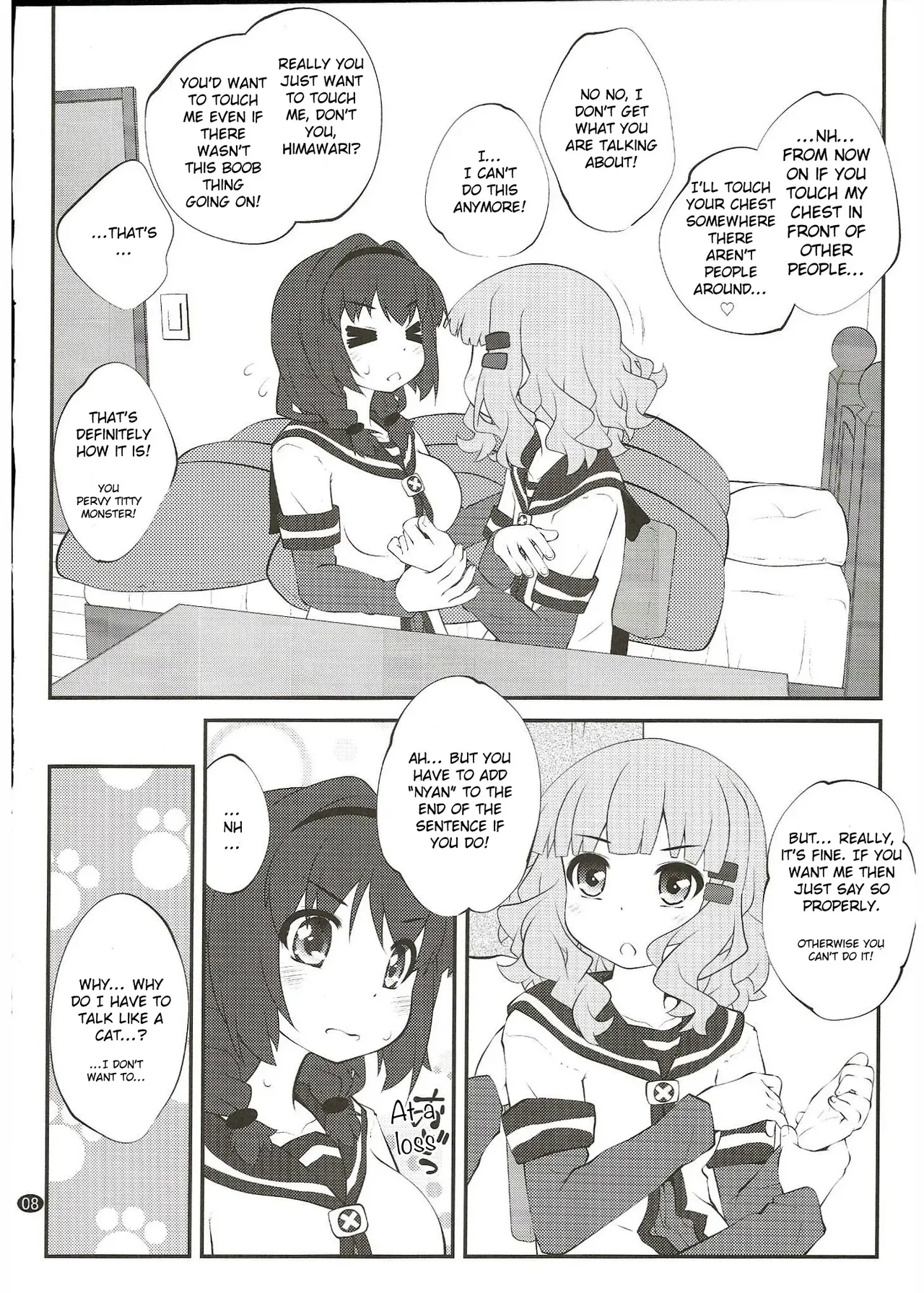(C96) [Purimomo (Goyac)] Himegoto Flowers 15 | Secret Flowers 15 (YuruYuri) [English] [Chads no Teikoku] - Page 7