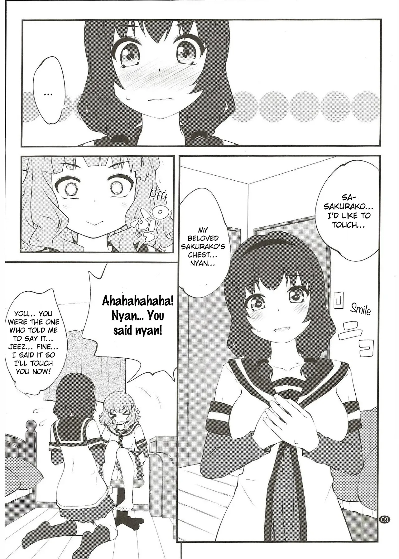 (C96) [Purimomo (Goyac)] Himegoto Flowers 15 | Secret Flowers 15 (YuruYuri) [English] [Chads no Teikoku] - Page 8