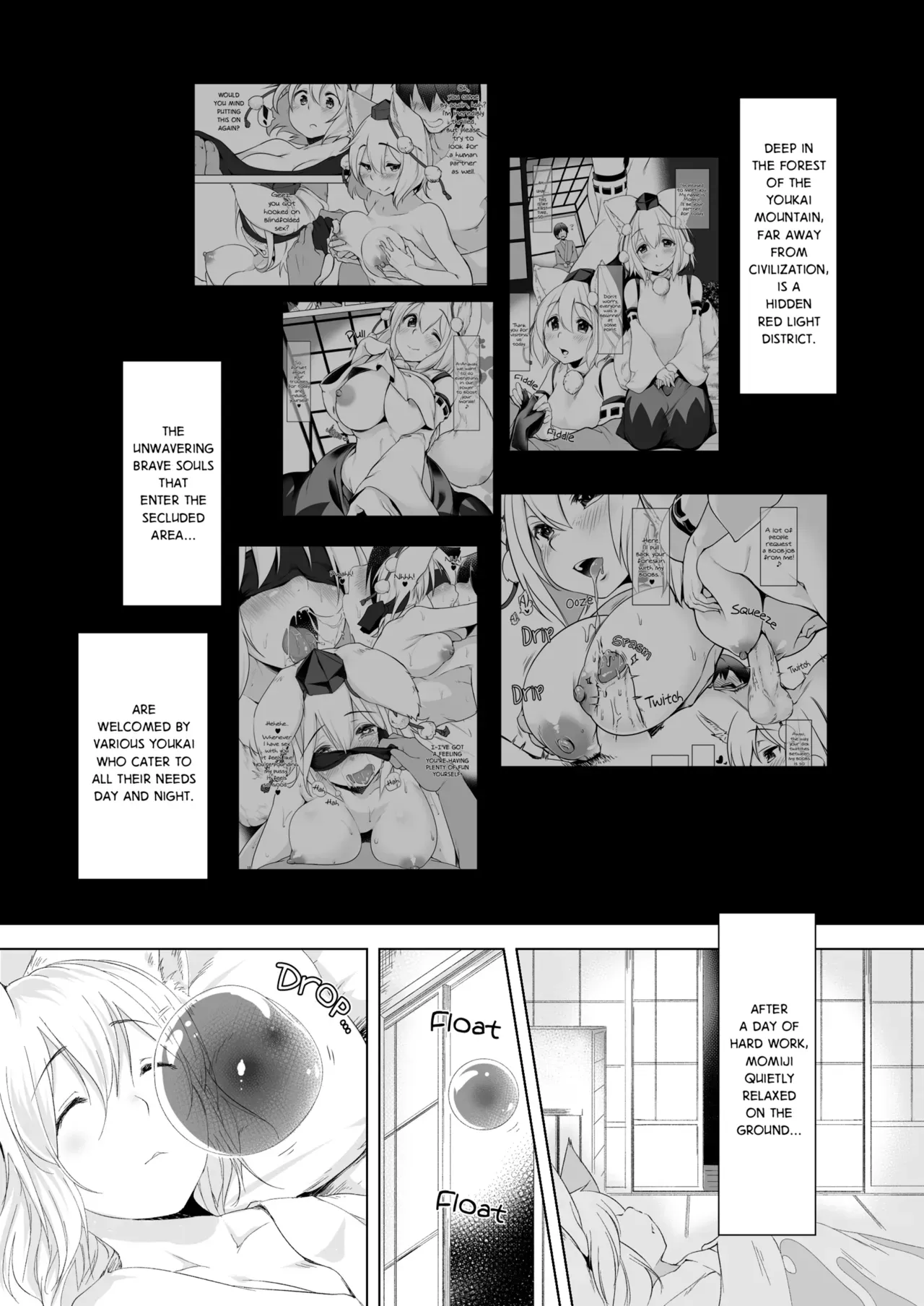 [Akikaze Asparagus (Aki)] Momiji Murou | Momiji Dream Corridor (Touhou Project) [English] {2d-market.com} [Decensored] [Digital] - Page 5