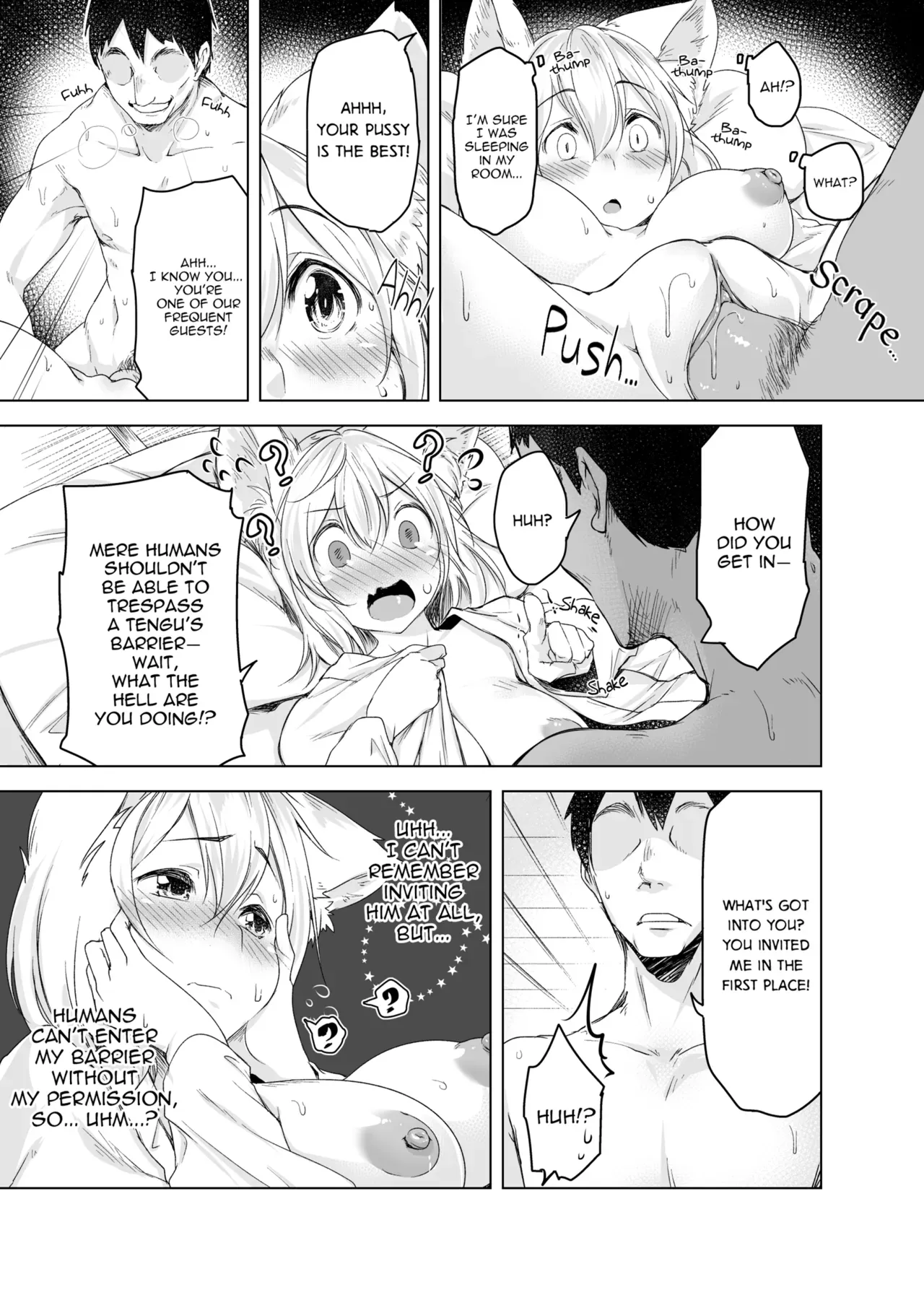 [Akikaze Asparagus (Aki)] Momiji Murou | Momiji Dream Corridor (Touhou Project) [English] {2d-market.com} [Decensored] [Digital] - Page 7