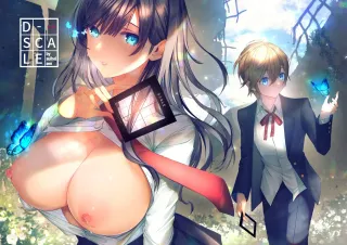 (C95) [Umi no Sachi (Suihei Sen)] D-SCALE [English] [Confidential TL] cover