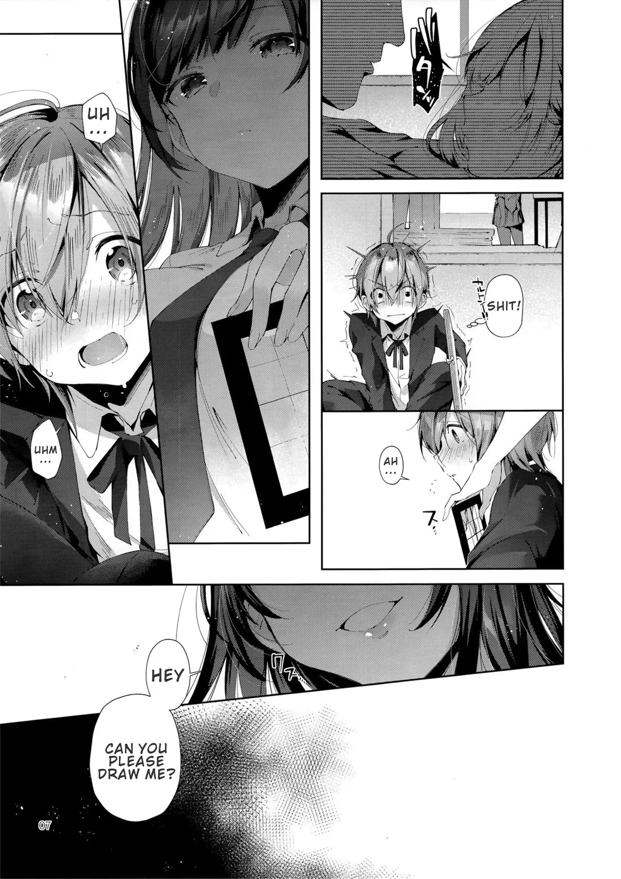 (C95) [Umi no Sachi (Suihei Sen)] D-SCALE [English] [Confidential TL] - Page 7