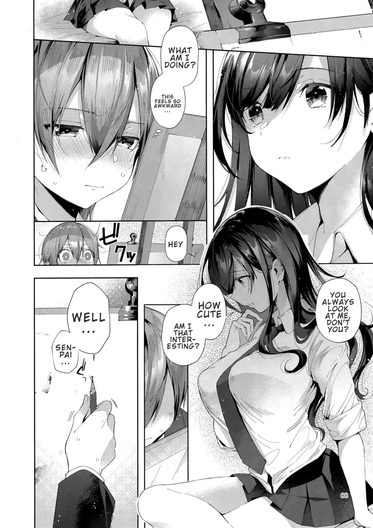 (C95) [Umi no Sachi (Suihei Sen)] D-SCALE [English] [Confidential TL] - Page 8