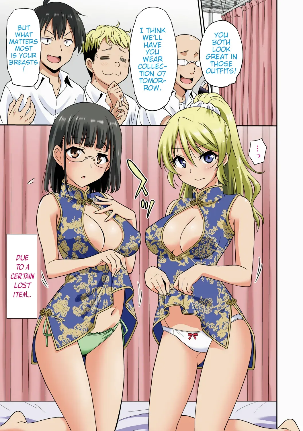 [Otono Natsu] Hataraku Onnanoko -Onnakyoushi Hen- | Working Girl -Female Teacher Edition- (Hataraku Onnanoko) [English] [Digital] - Page 4